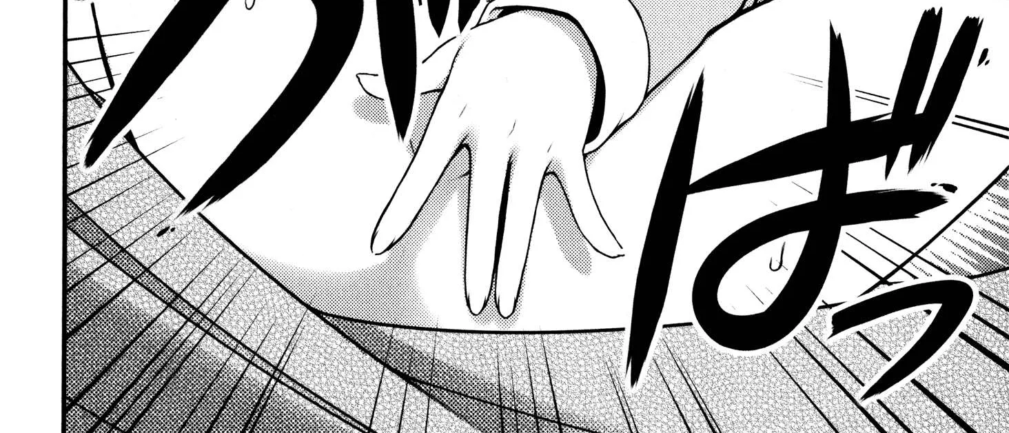 Read Sakura Nadeshiko chapter 1 image 67 on Lezhin
