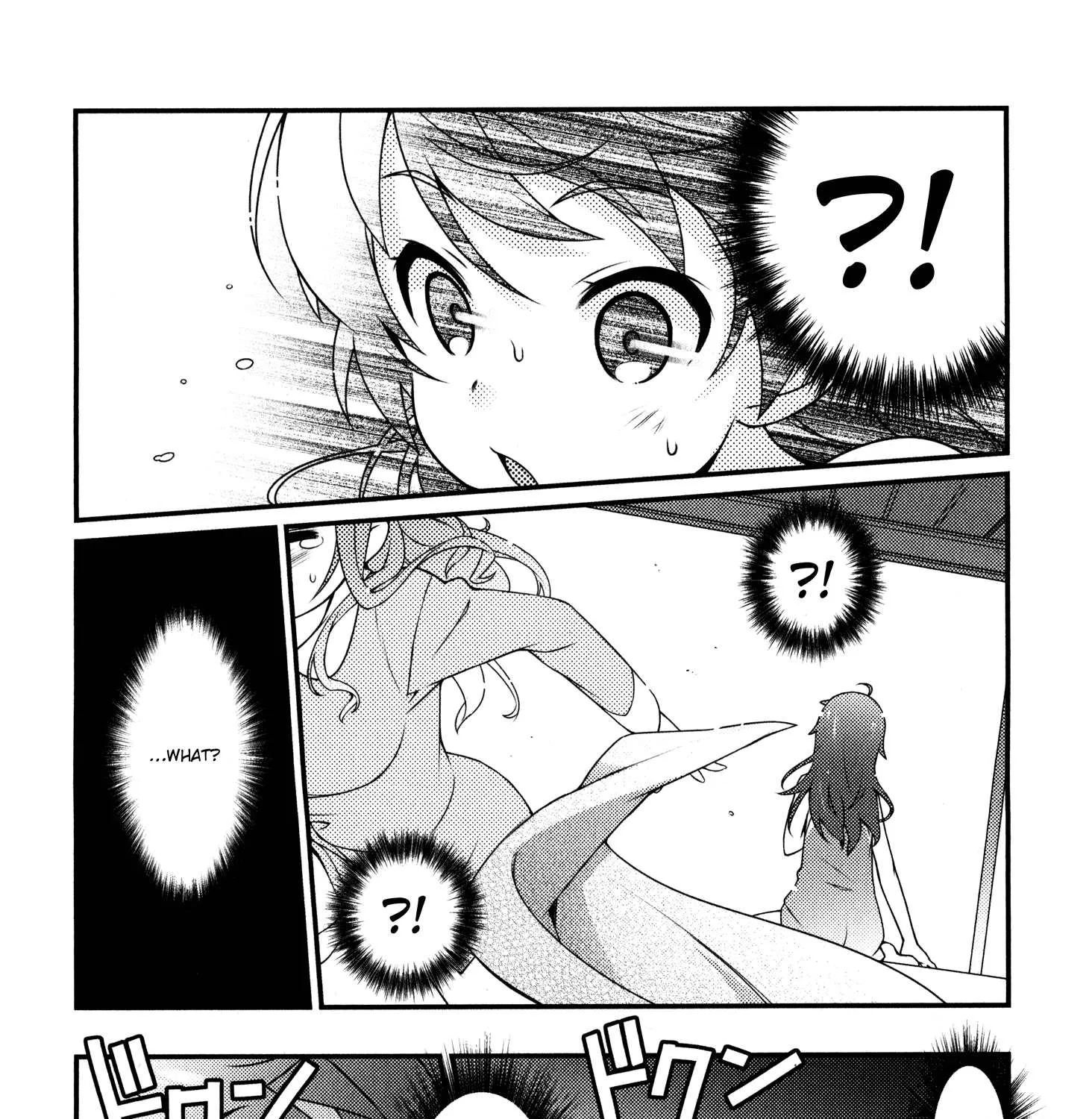 Read Sakura Nadeshiko chapter 1 image 70 on Lezhin