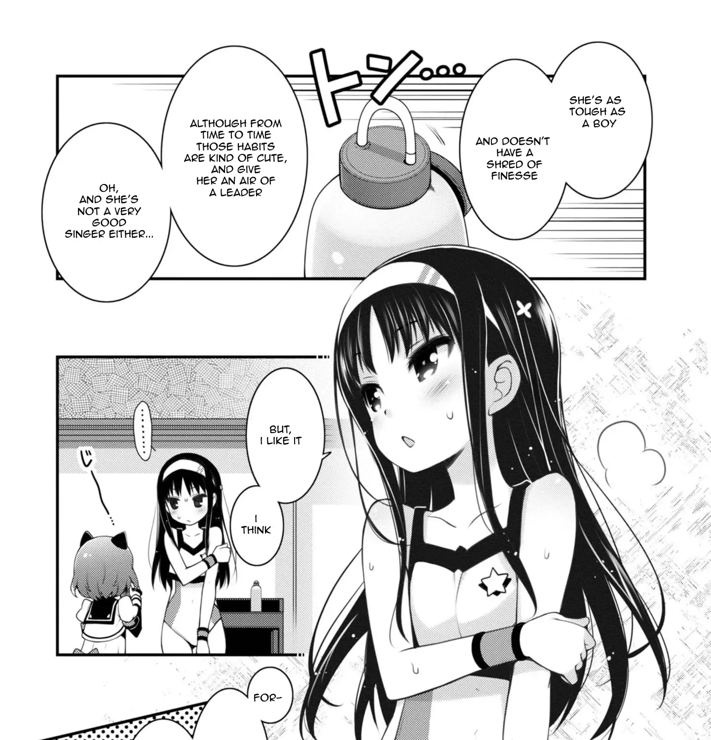 Read Sakura Nadeshiko chapter 10 image 12 on Lezhin
