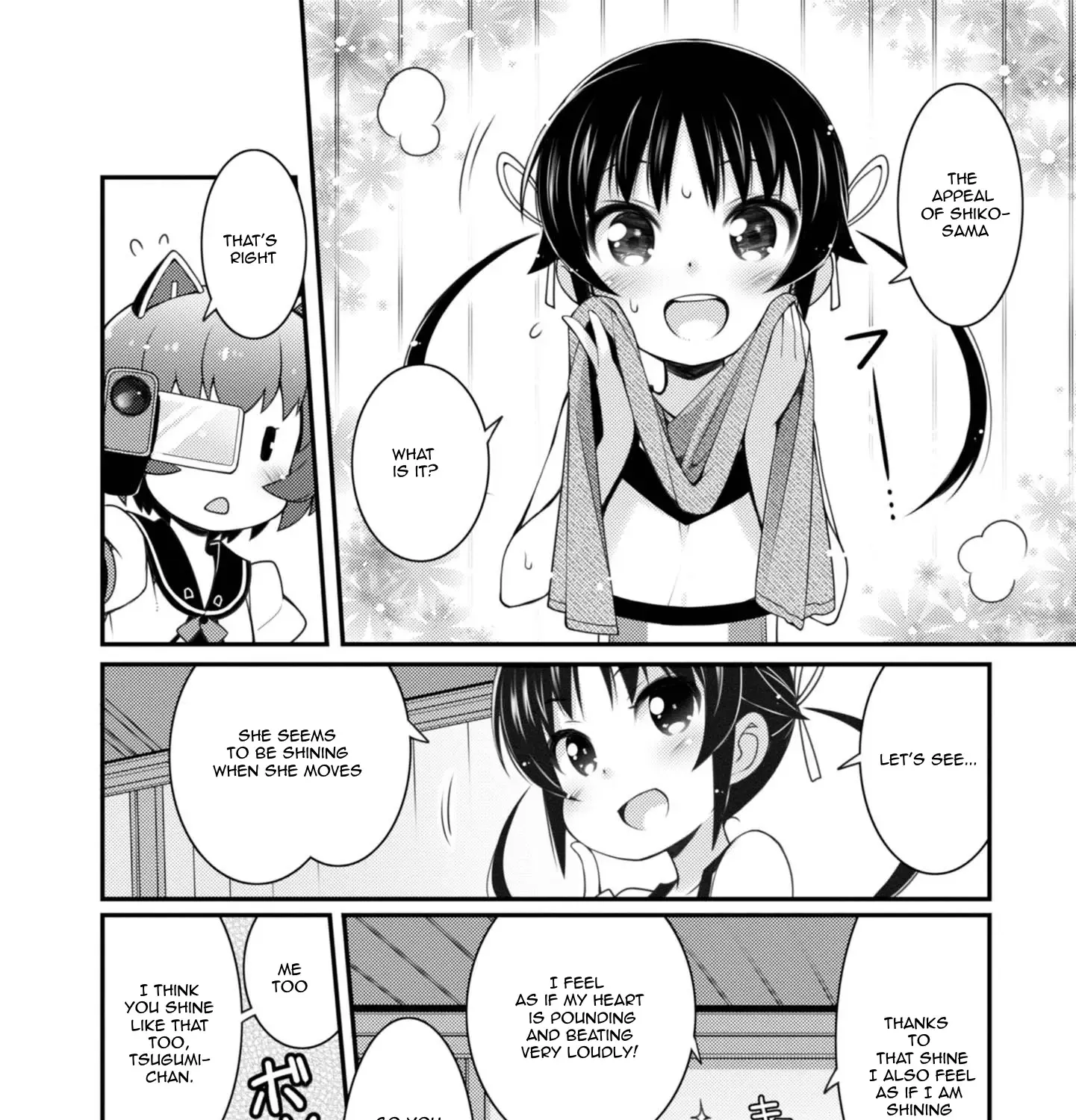 Read Sakura Nadeshiko chapter 10 image 14 on Lezhin