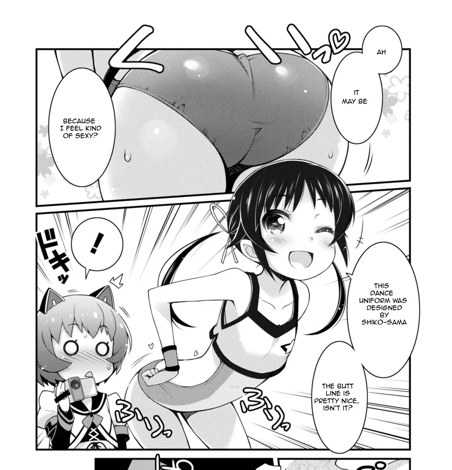 Read Sakura Nadeshiko chapter 10 image 16 on Lezhin