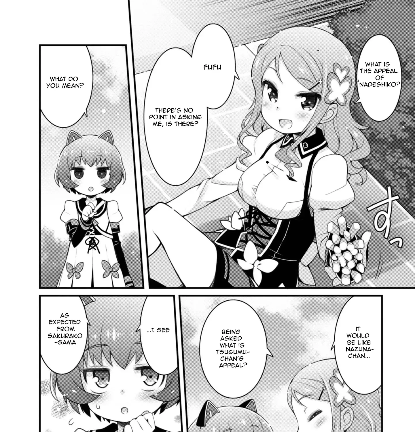 Read Sakura Nadeshiko chapter 10 image 18 on Lezhin