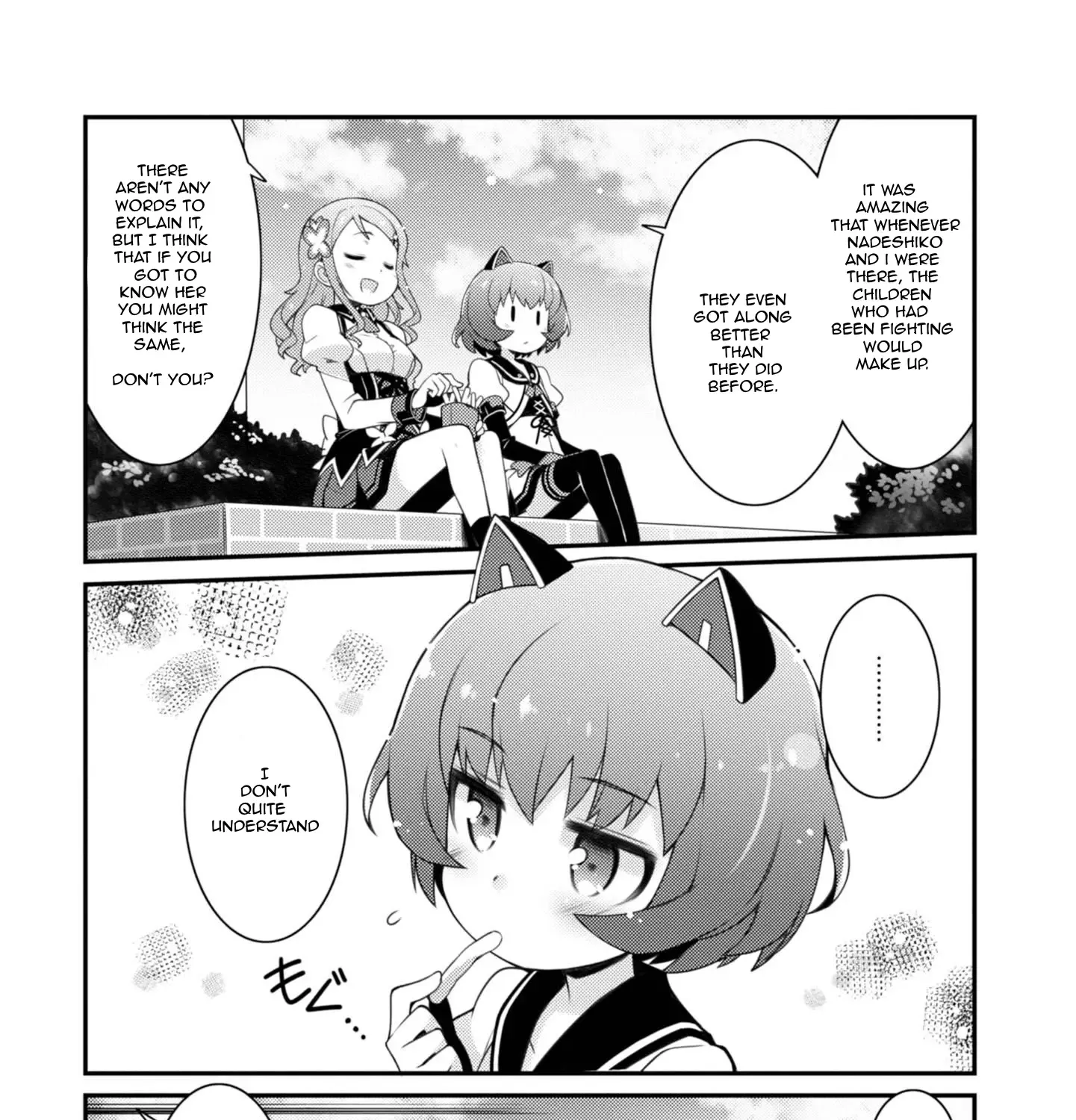 Read Sakura Nadeshiko chapter 10 image 20 on Lezhin