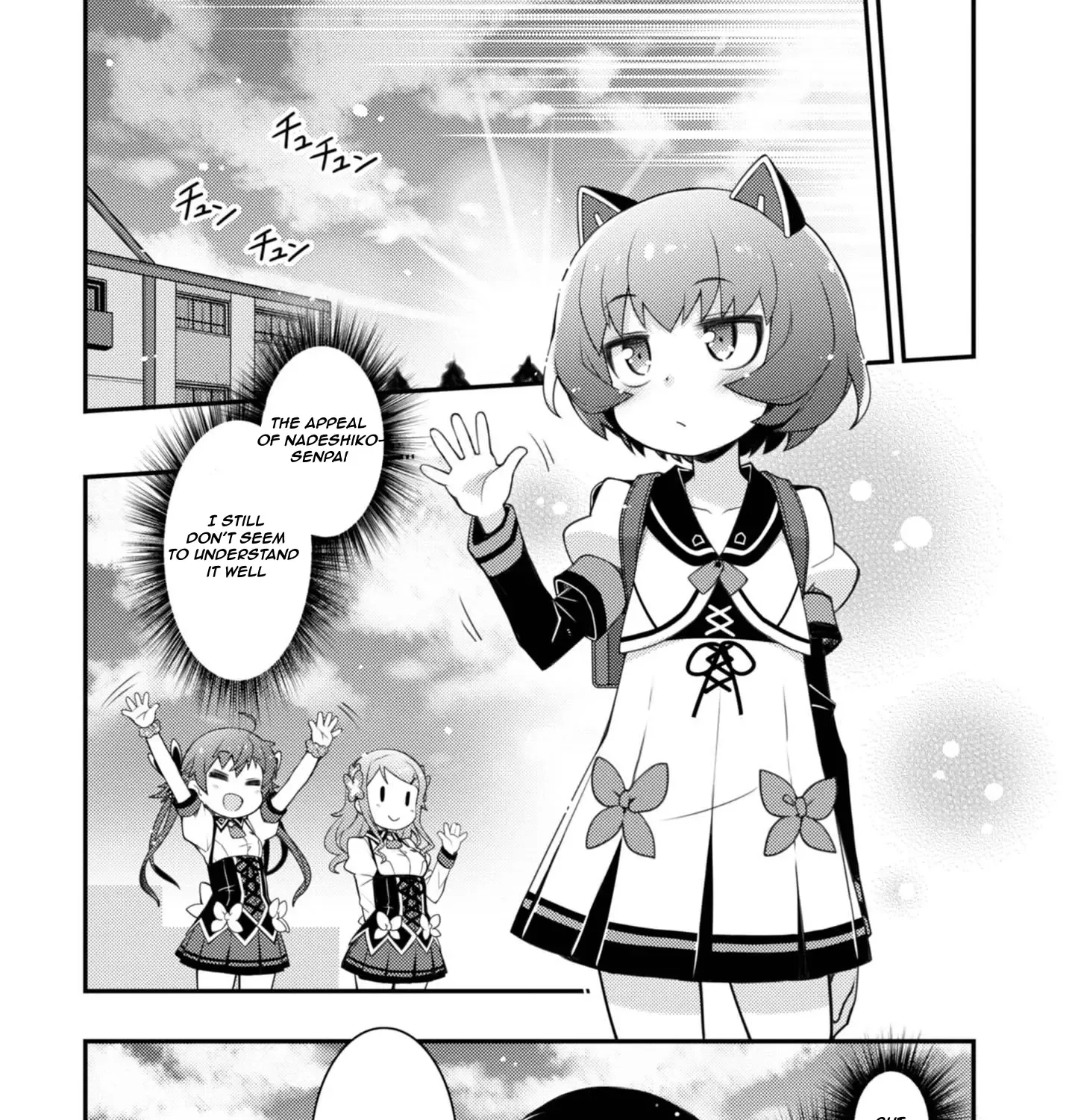Read Sakura Nadeshiko chapter 10 image 36 on Lezhin