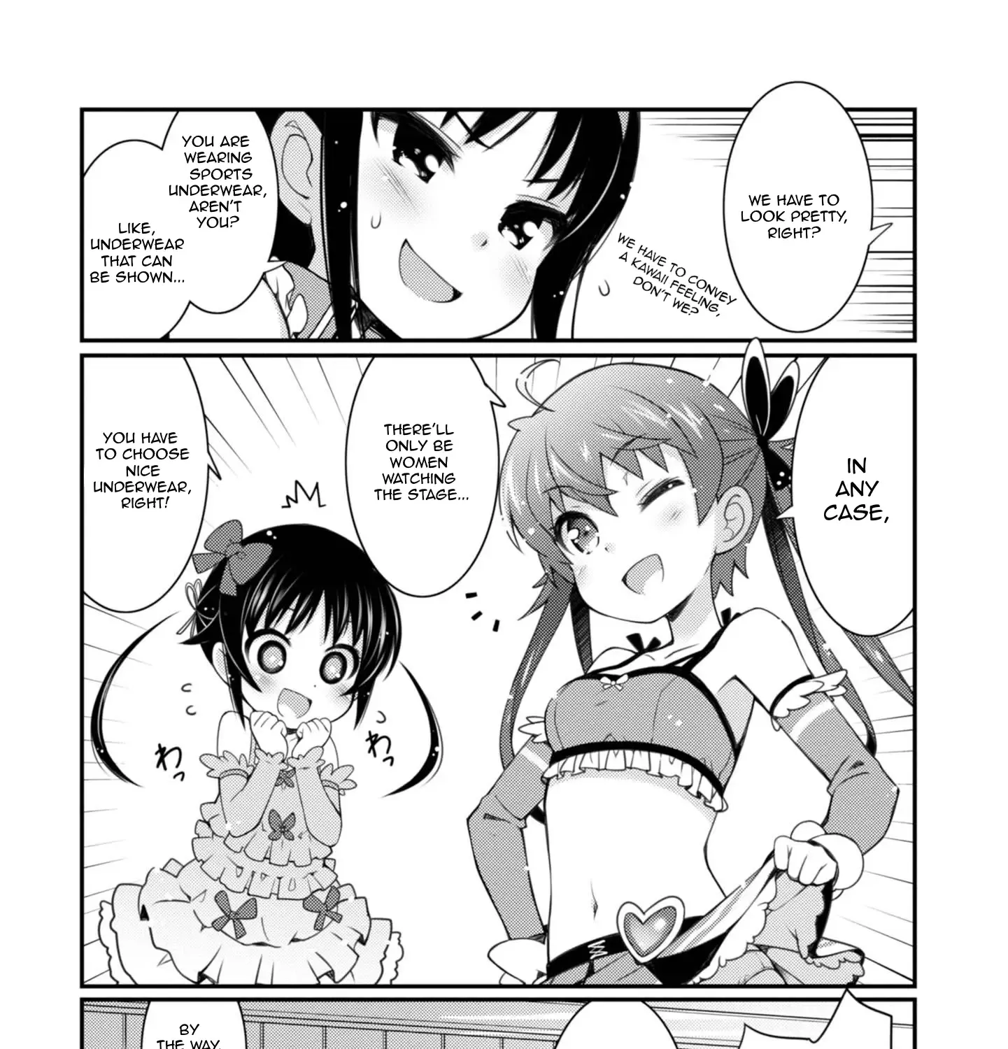 Read Sakura Nadeshiko chapter 11 image 12 on Lezhin