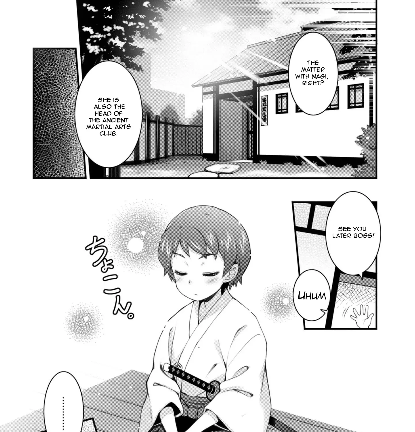 Read Sakura Nadeshiko chapter 11 image 16 on Lezhin