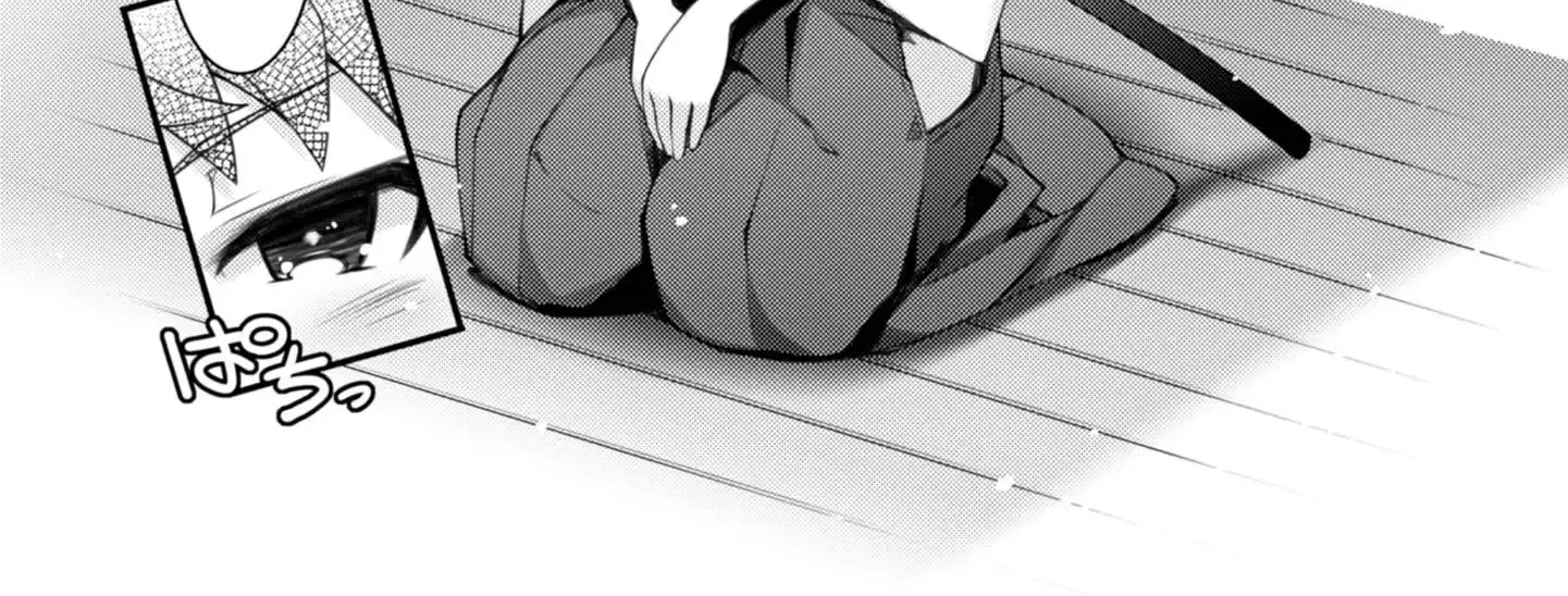 Read Sakura Nadeshiko chapter 11 image 17 on Lezhin