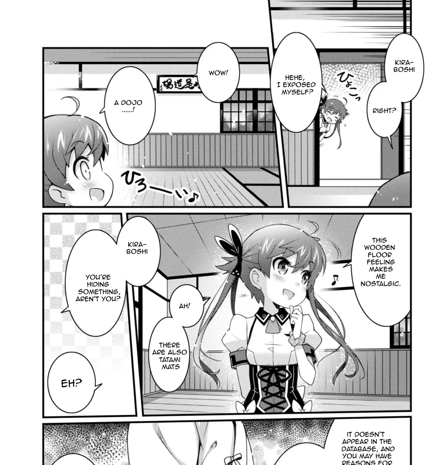Read Sakura Nadeshiko chapter 11 image 18 on Lezhin