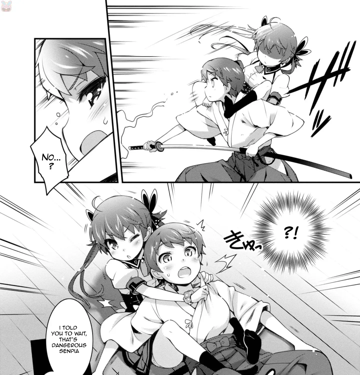 Read Sakura Nadeshiko chapter 11 image 22 on Lezhin