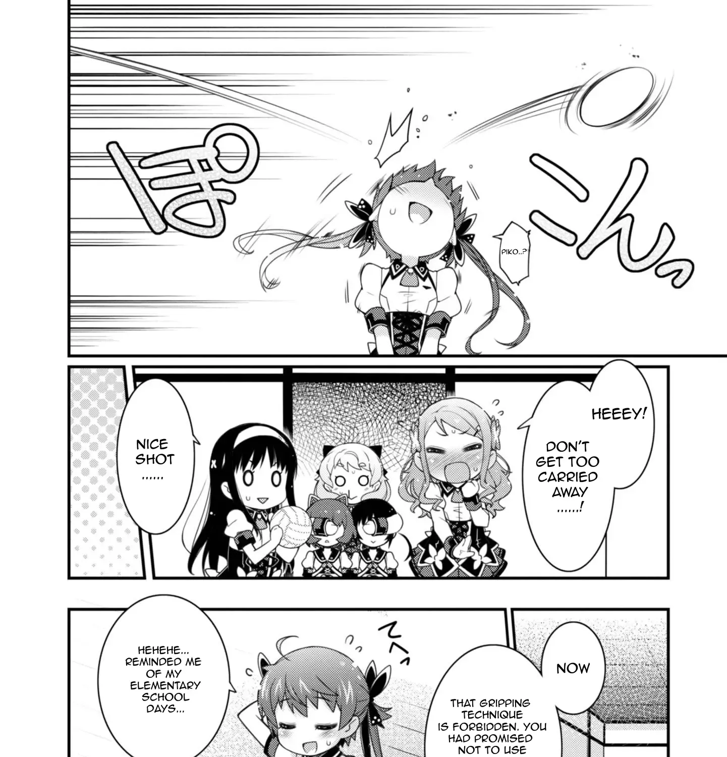 Read Sakura Nadeshiko chapter 11 image 30 on Lezhin