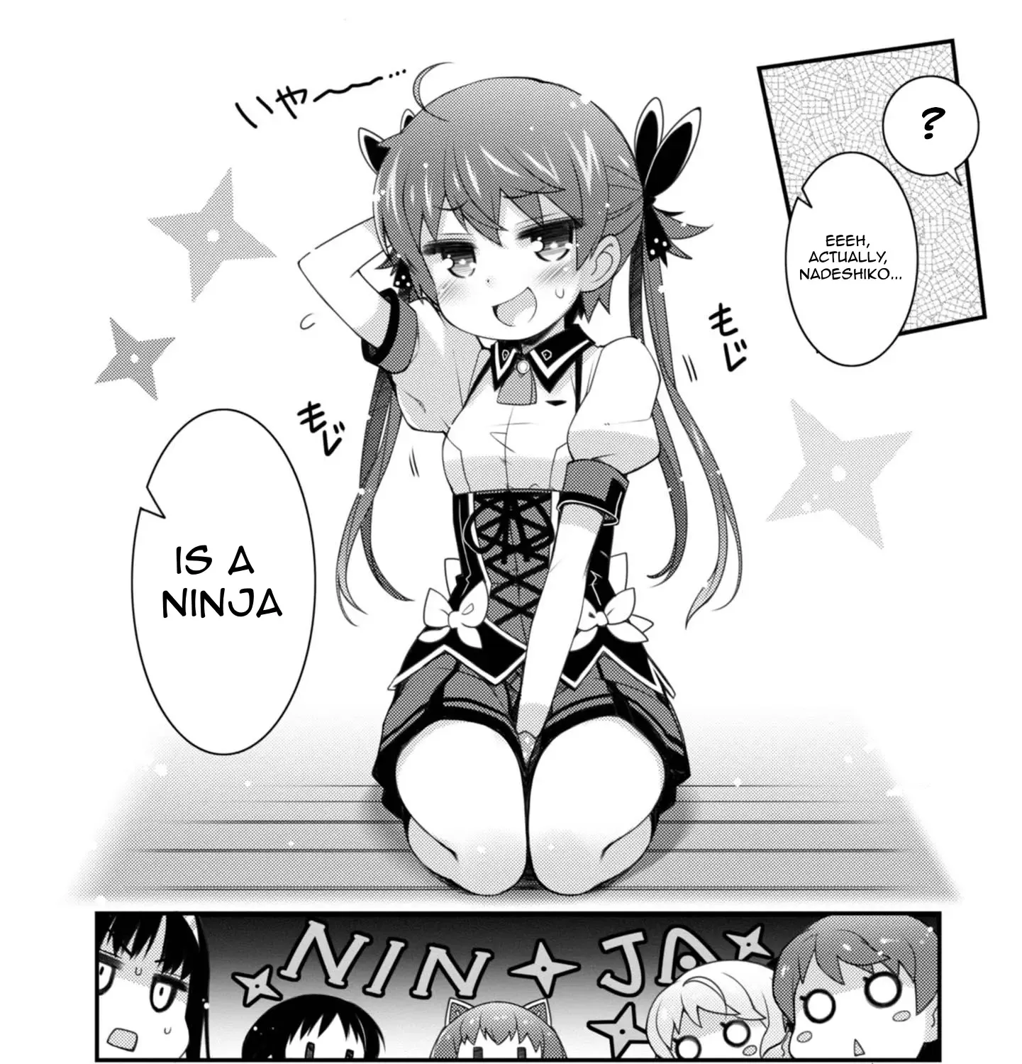 Read Sakura Nadeshiko chapter 11 image 34 on Lezhin