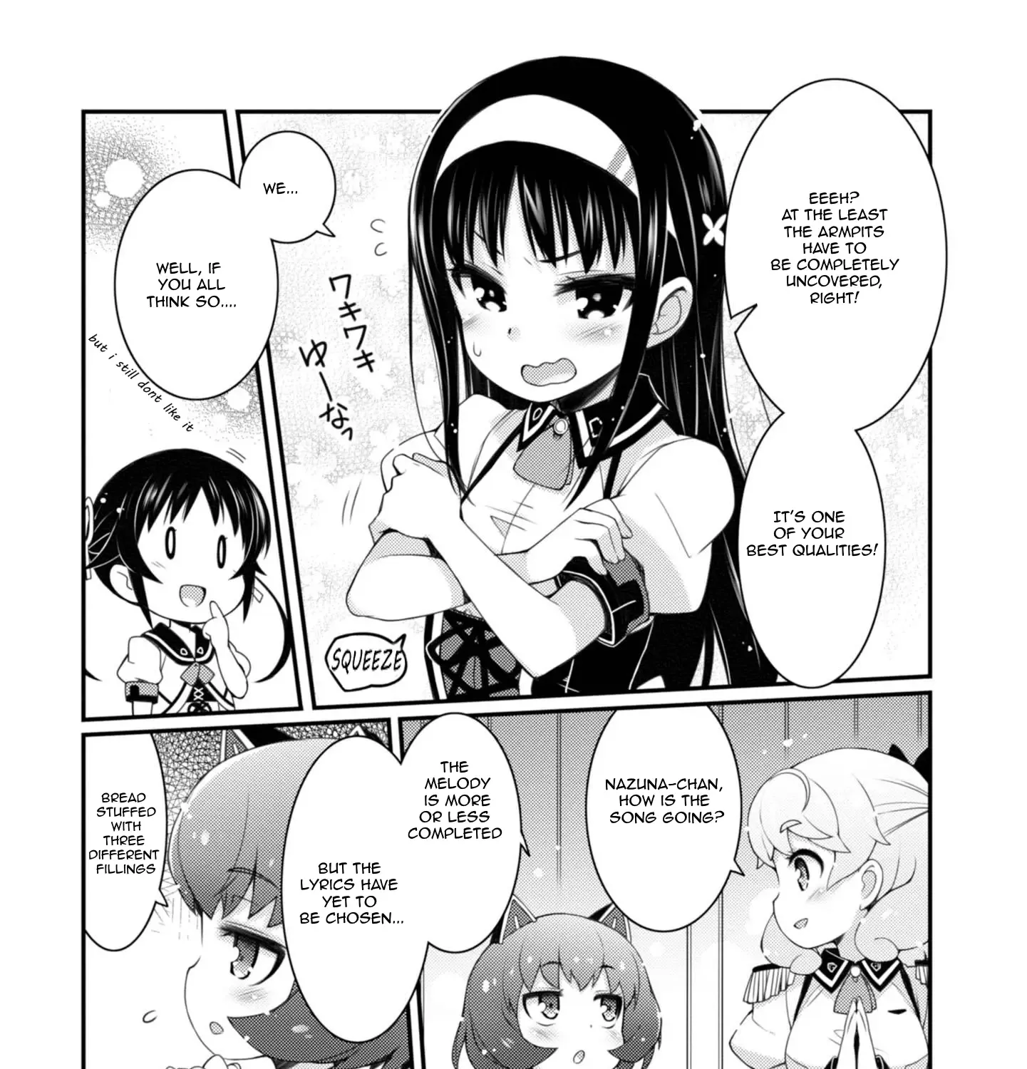 Read Sakura Nadeshiko chapter 11 image 8 on Lezhin