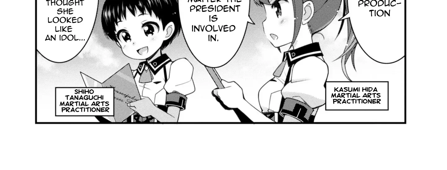 Read Sakura Nadeshiko chapter 12 image 1 on Lezhin