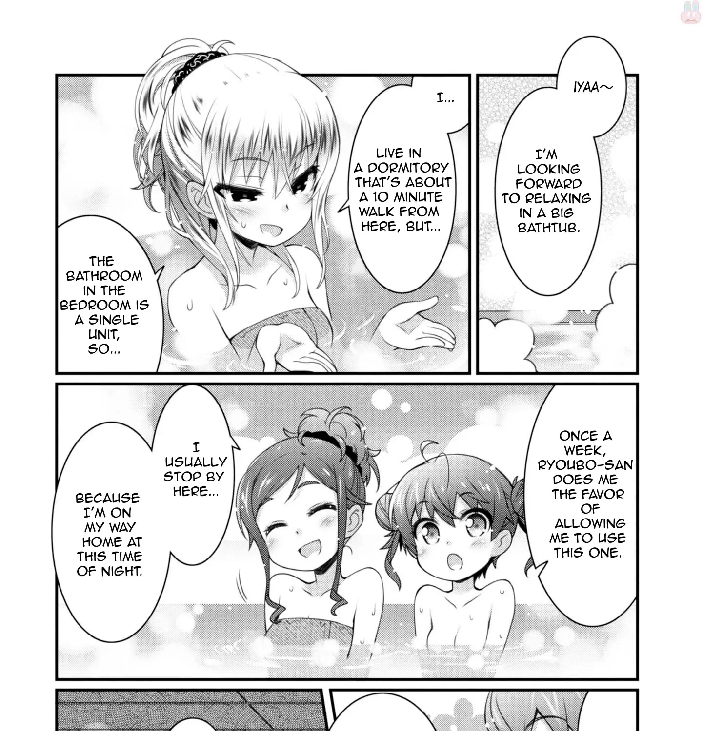 Read Sakura Nadeshiko chapter 12 image 16 on Lezhin