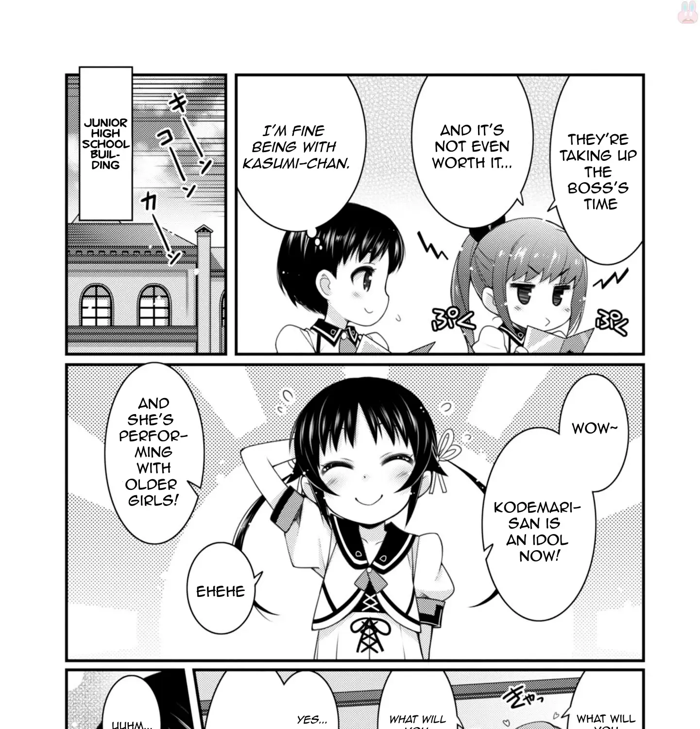 Read Sakura Nadeshiko chapter 12 image 2 on Lezhin