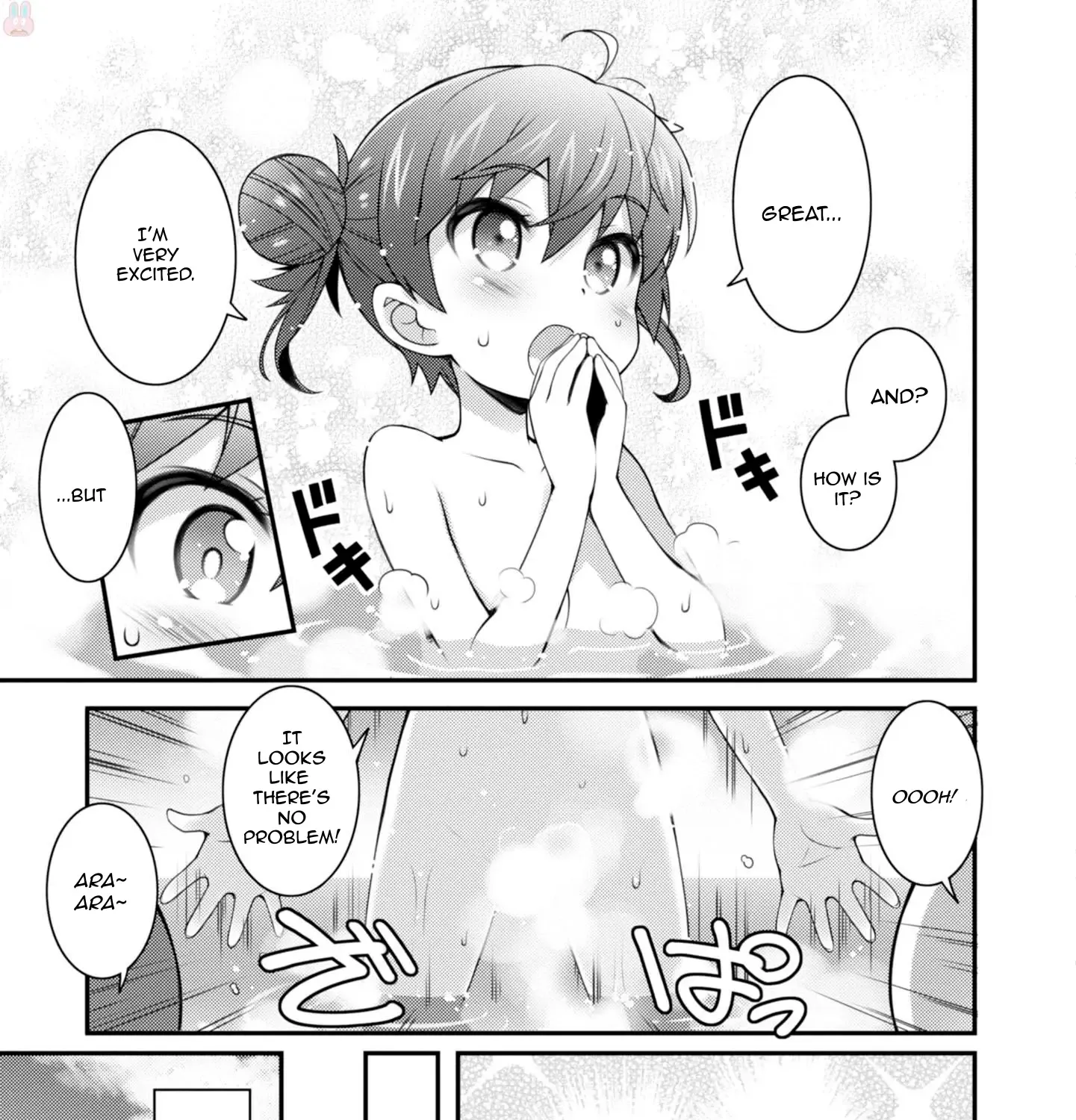 Read Sakura Nadeshiko chapter 12 image 24 on Lezhin