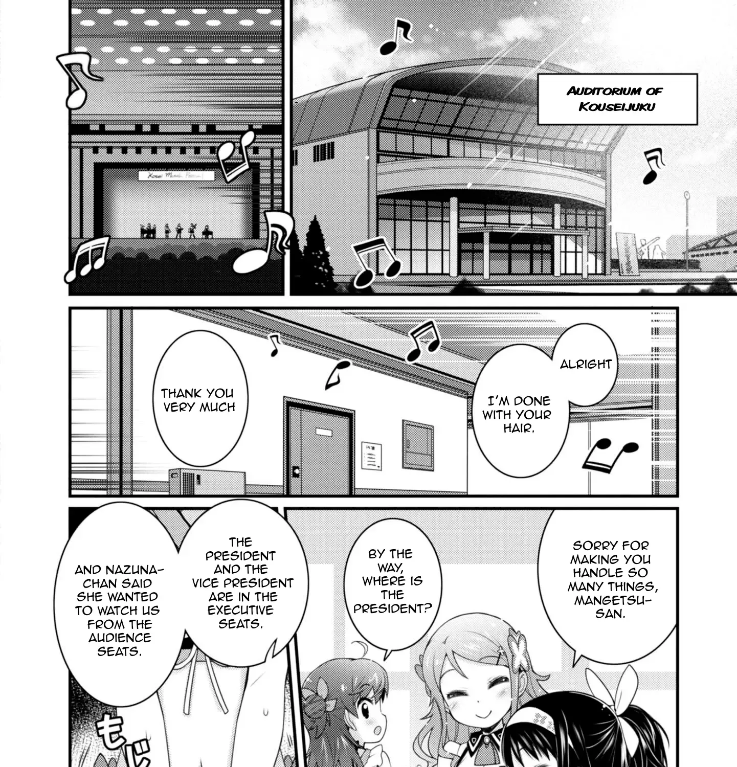 Read Sakura Nadeshiko chapter 12 image 26 on Lezhin