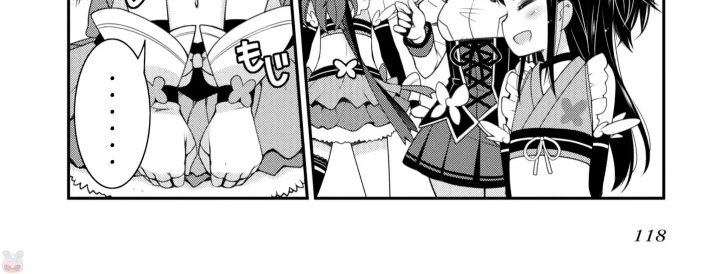 Read Sakura Nadeshiko chapter 12 image 27 on Lezhin