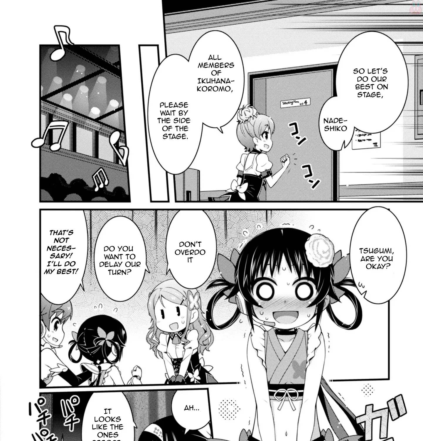Read Sakura Nadeshiko chapter 12 image 34 on Lezhin
