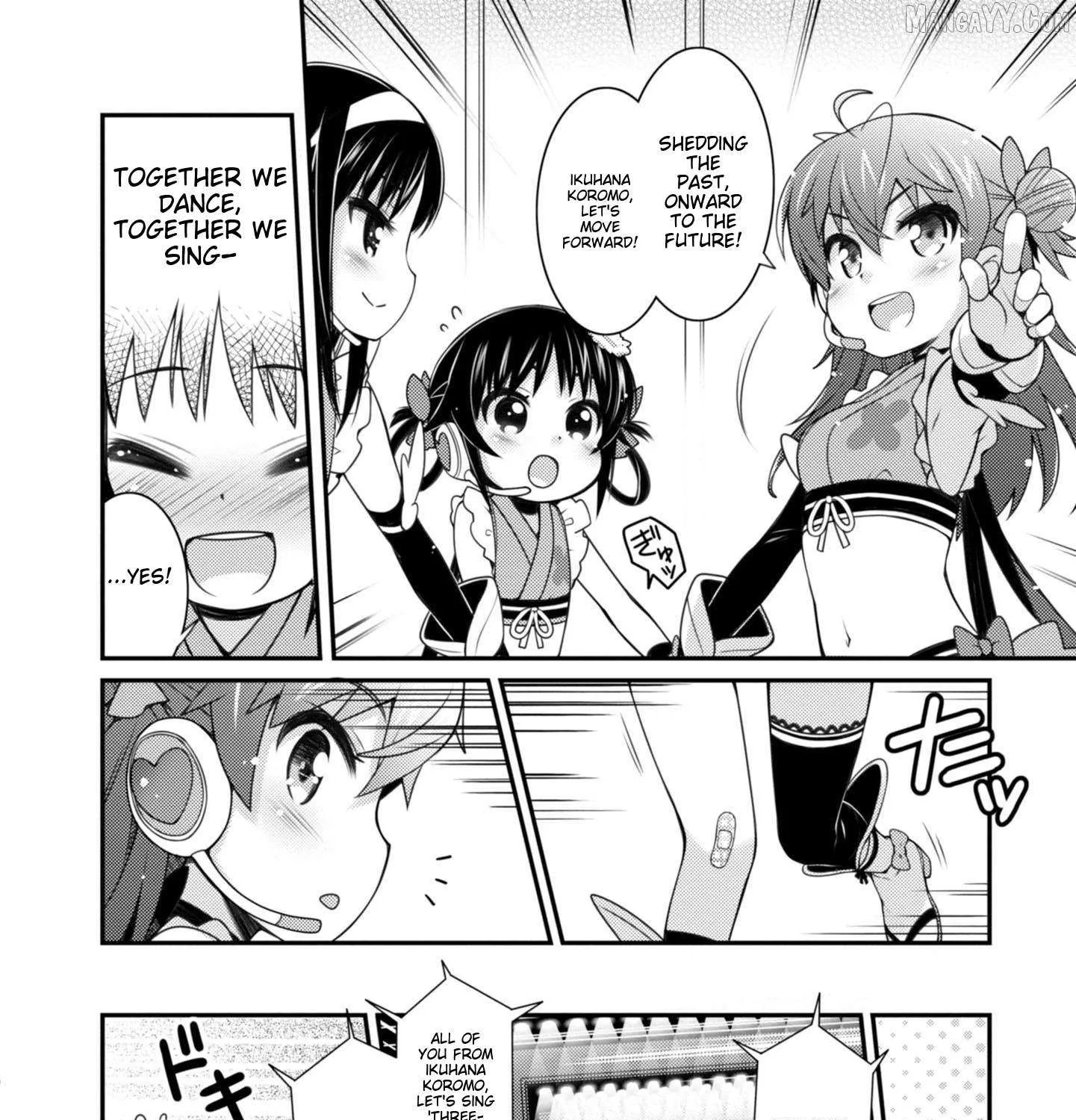 Read Sakura Nadeshiko chapter 13 image 15 on Lezhin