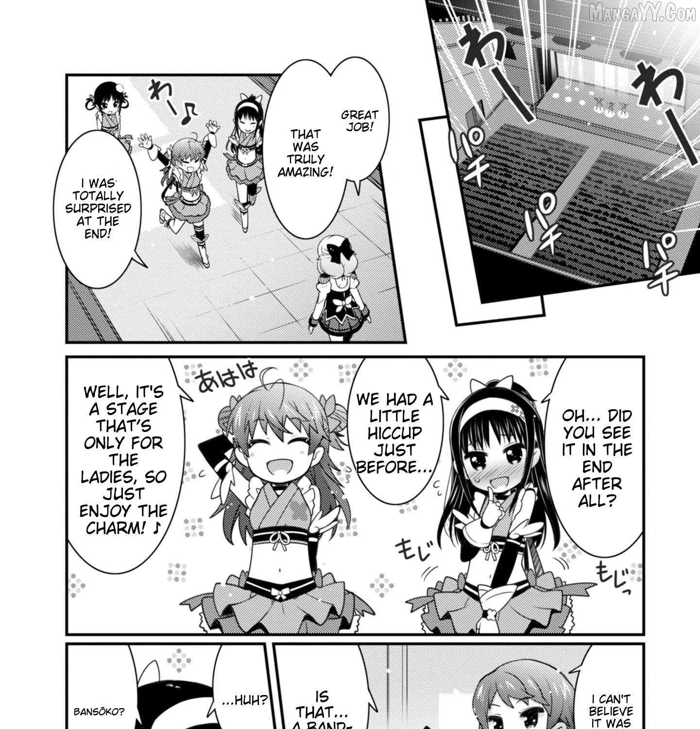 Read Sakura Nadeshiko chapter 13 image 29 on Lezhin