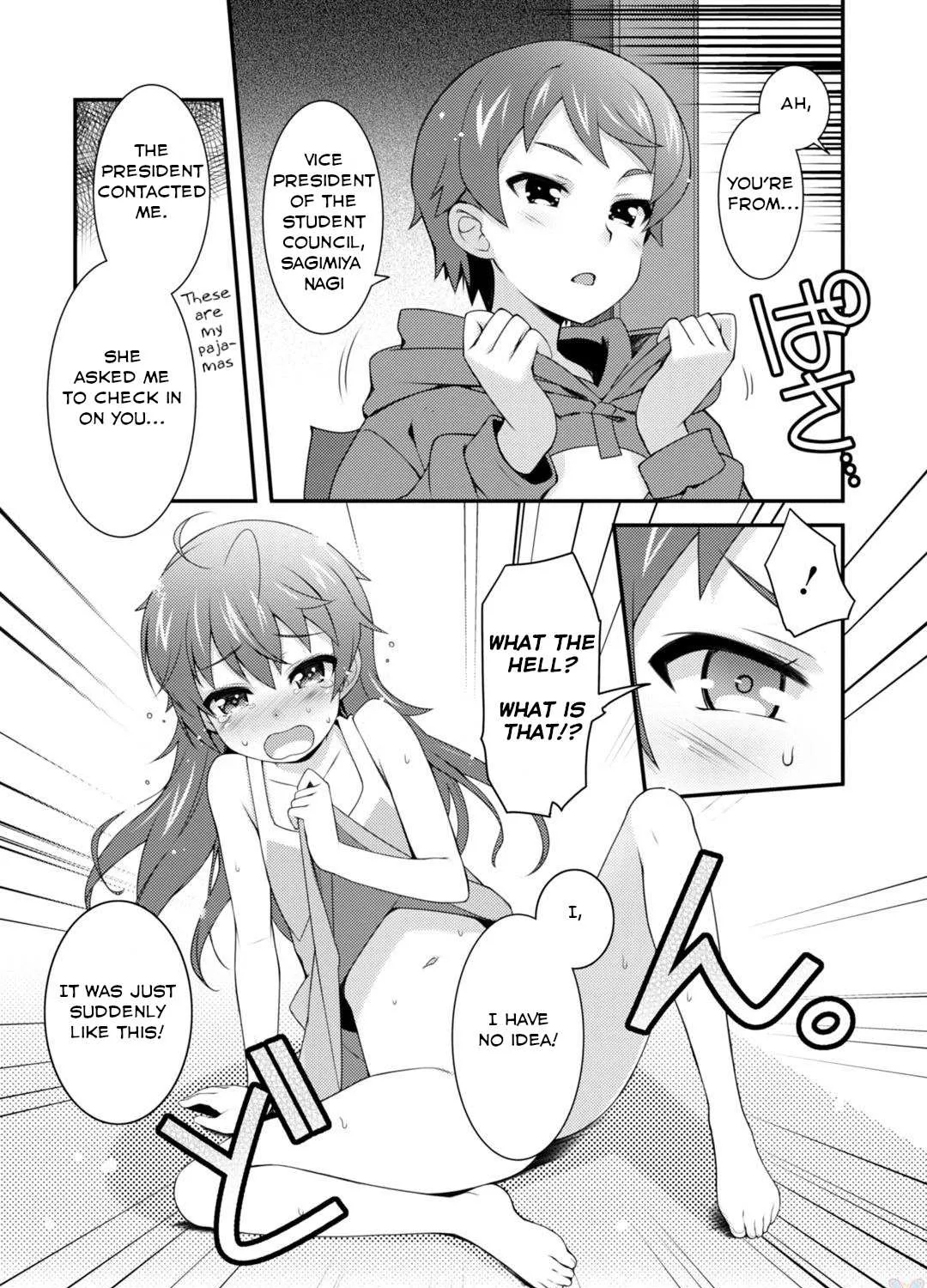 Read Sakura Nadeshiko chapter 2 image 12 on Lezhin