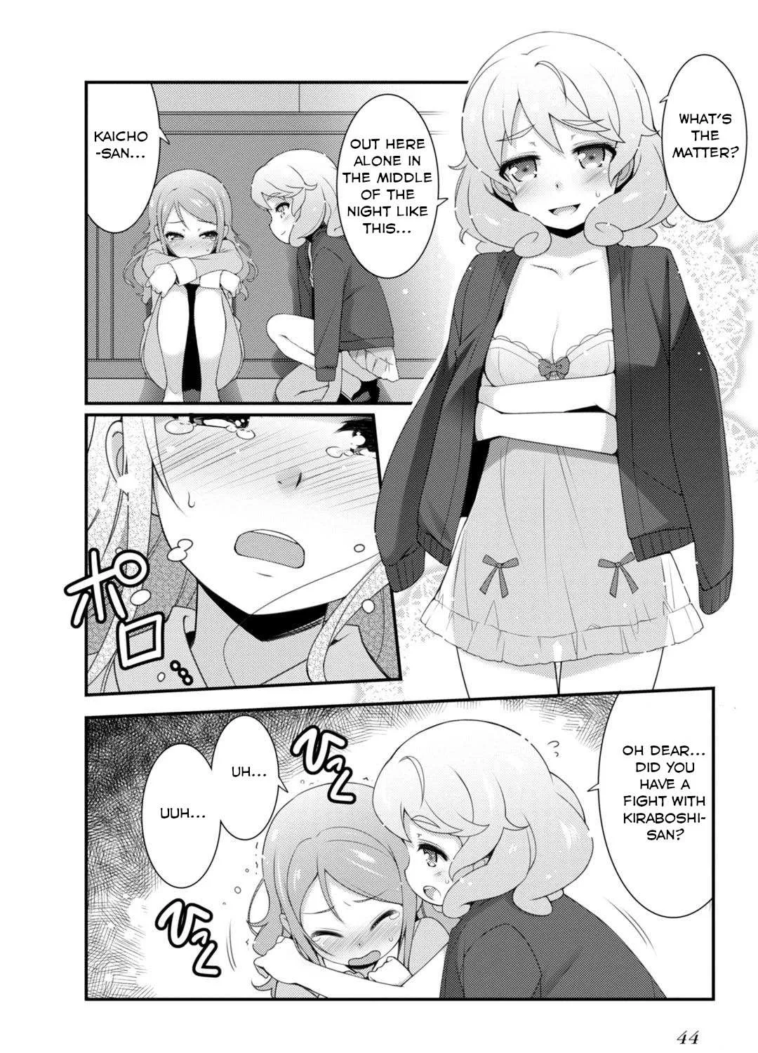Read Sakura Nadeshiko chapter 2 image 2 on Lezhin