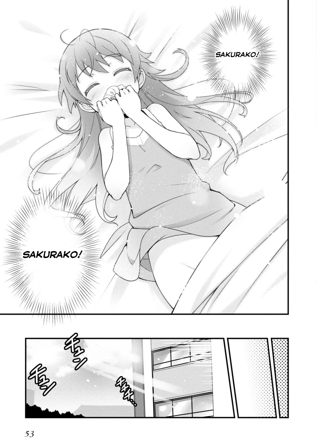 Read Sakura Nadeshiko chapter 2 image 20 on Lezhin