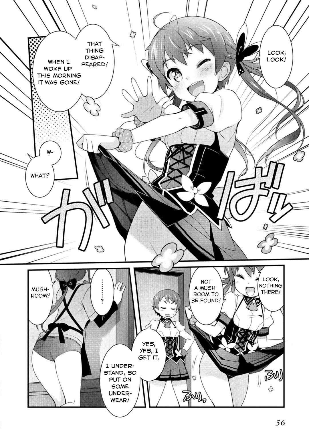 Read Sakura Nadeshiko chapter 2 image 26 on Lezhin