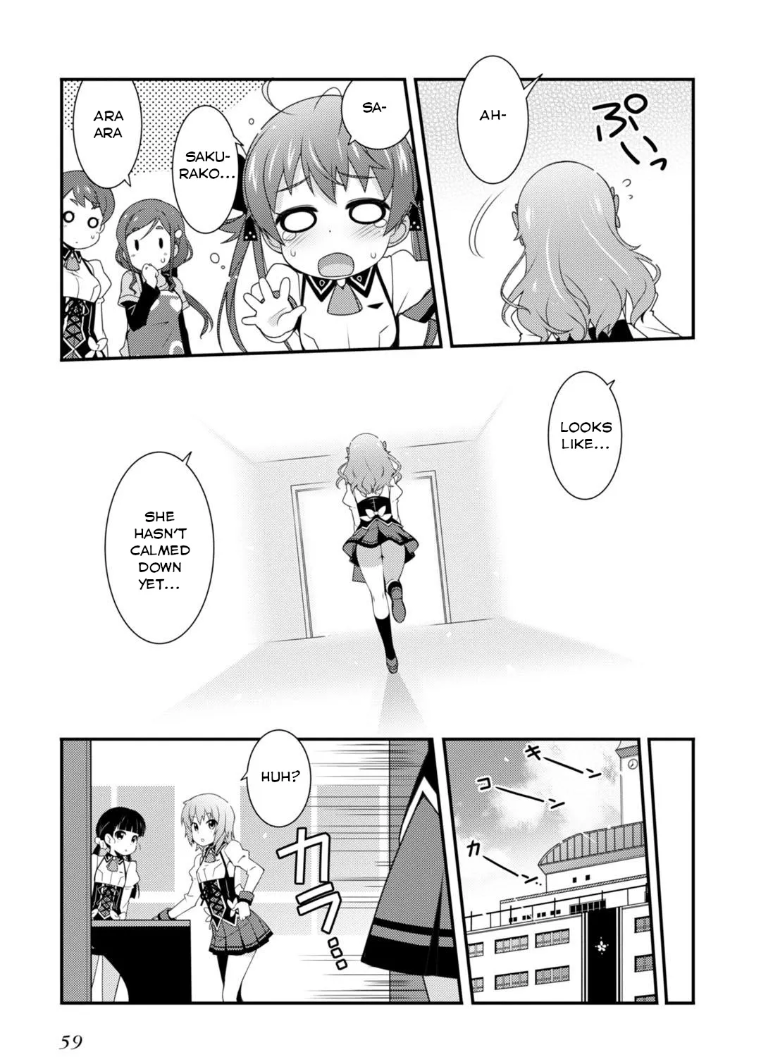 Read Sakura Nadeshiko chapter 2 image 32 on Lezhin