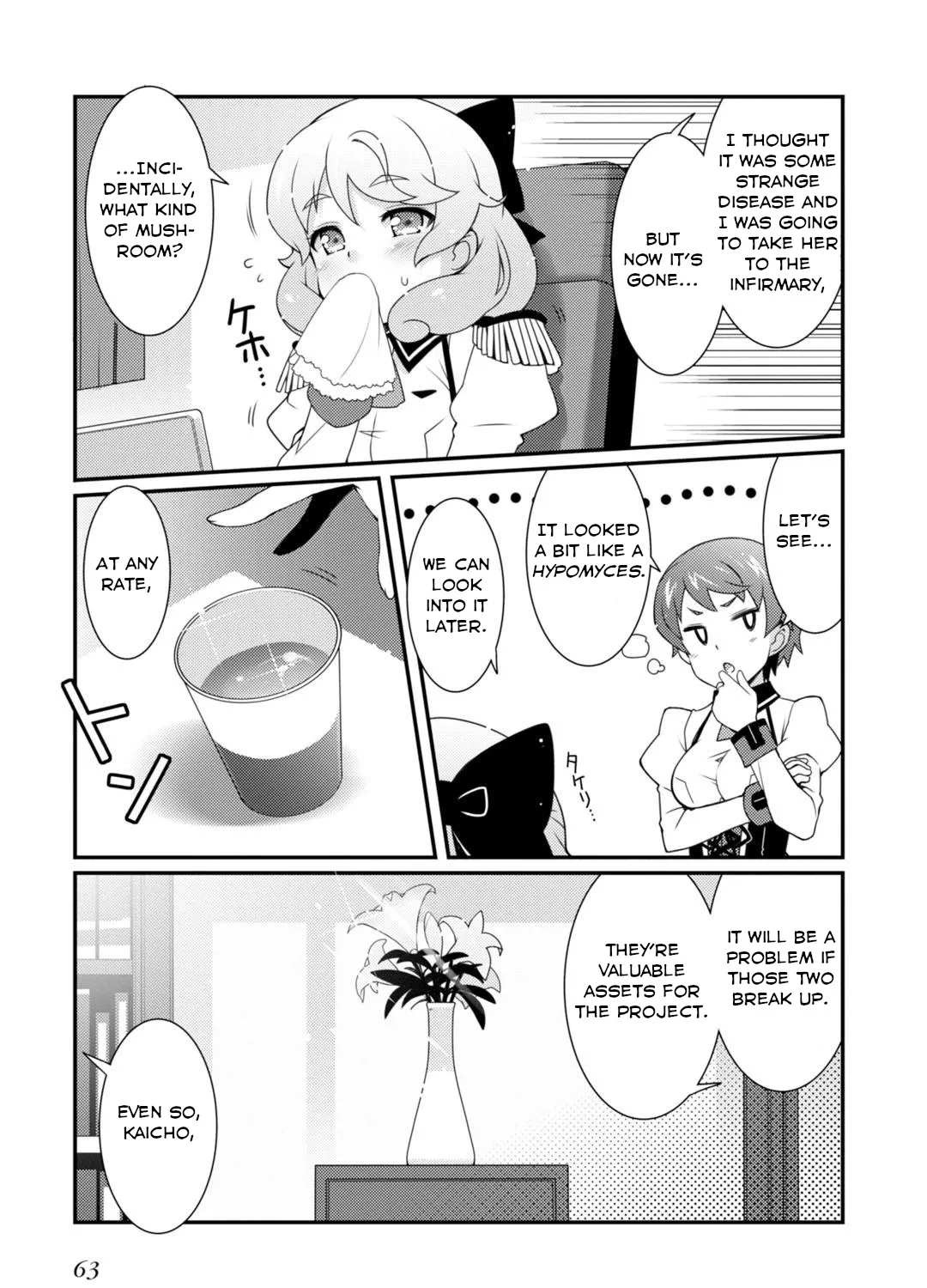 Read Sakura Nadeshiko chapter 2 image 40 on Lezhin