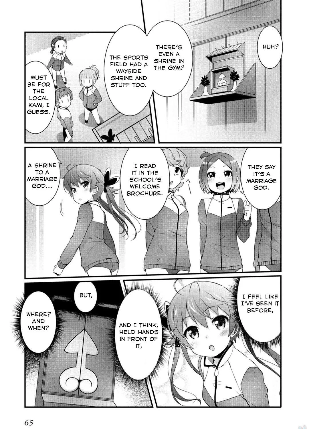 Read Sakura Nadeshiko chapter 2 image 44 on Lezhin