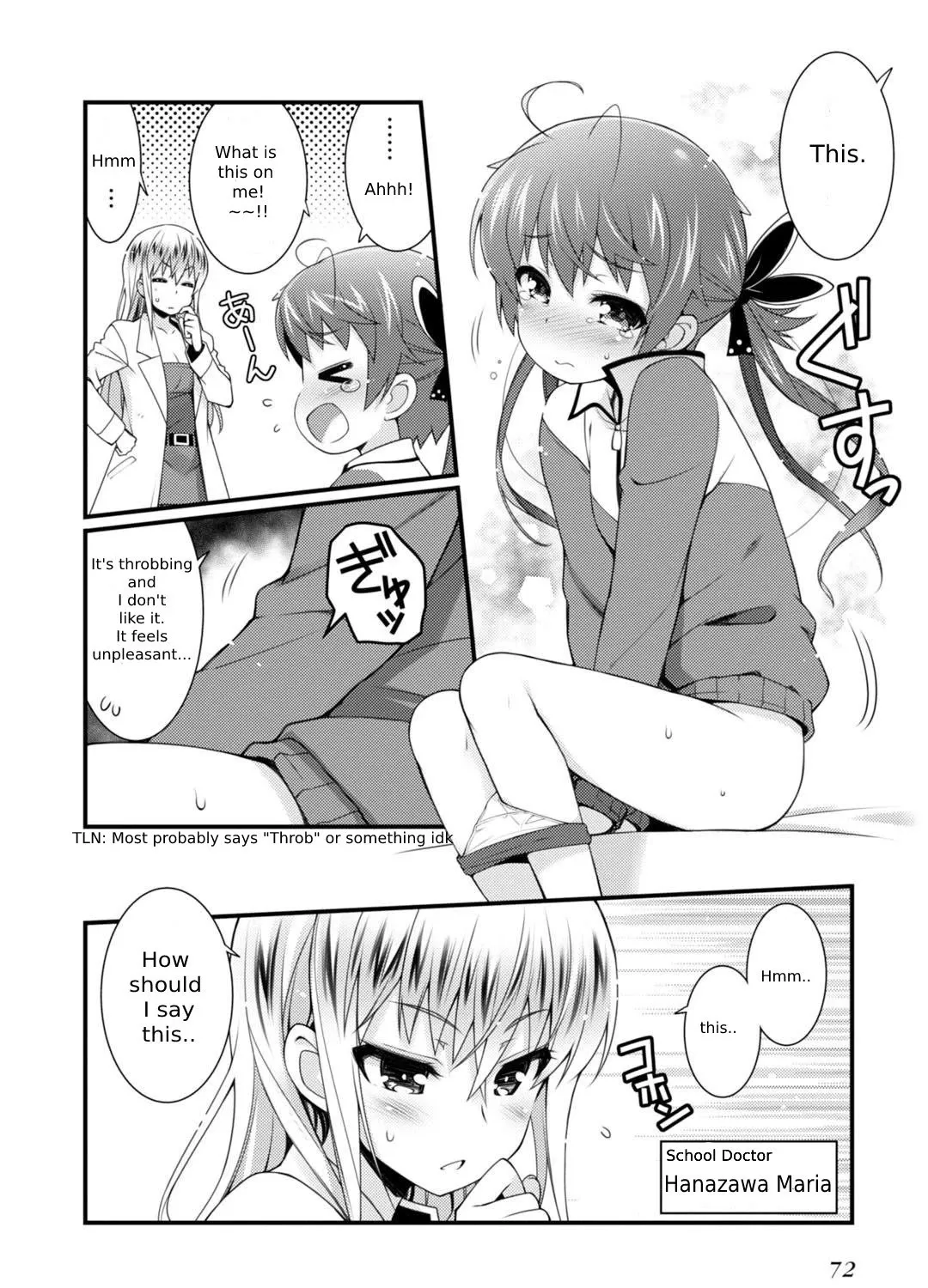 Read Sakura Nadeshiko chapter 3 image 2 on Lezhin