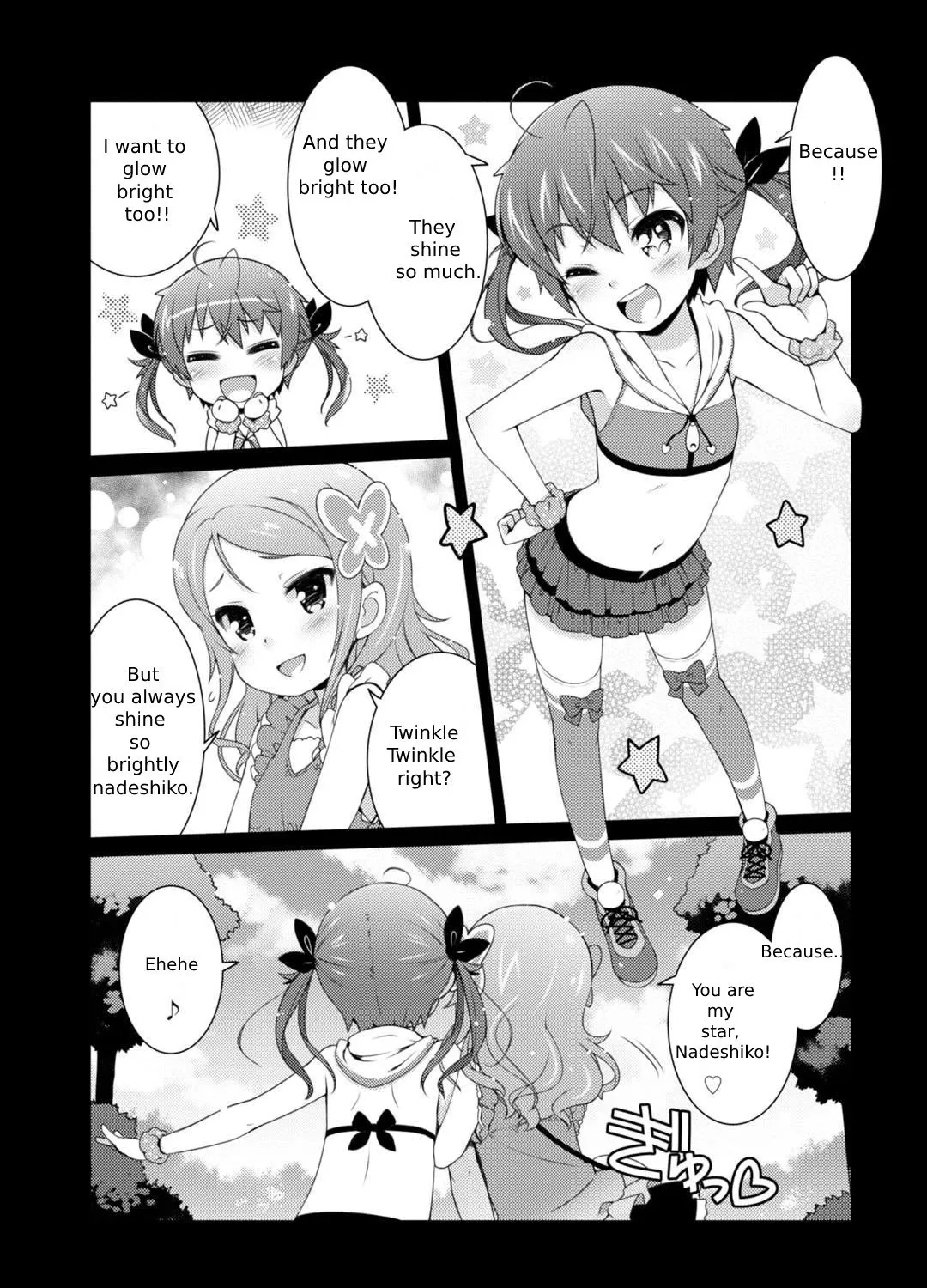 Read Sakura Nadeshiko chapter 3 image 22 on Lezhin