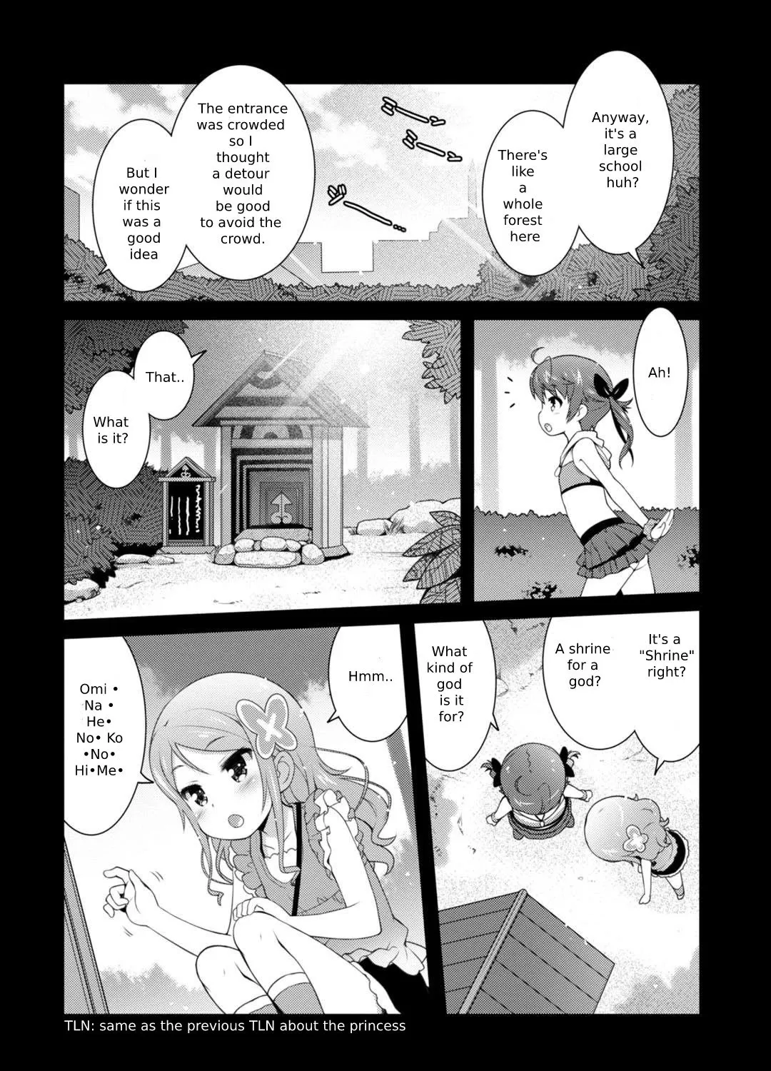 Read Sakura Nadeshiko chapter 3 image 24 on Lezhin