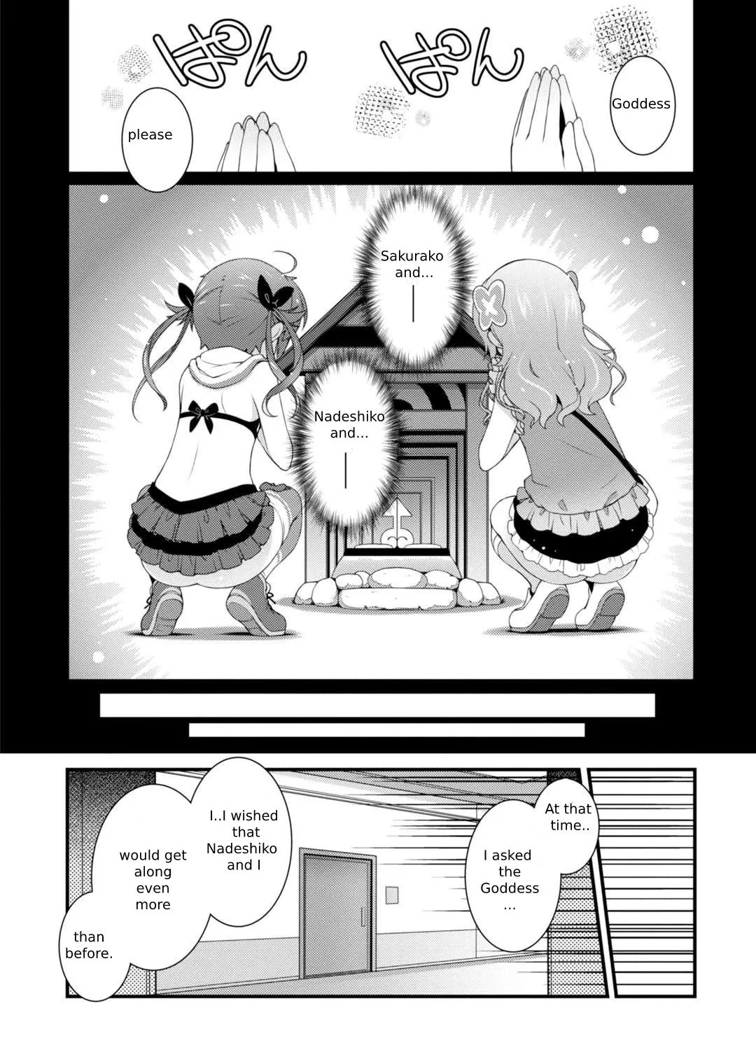 Read Sakura Nadeshiko chapter 3 image 30 on Lezhin