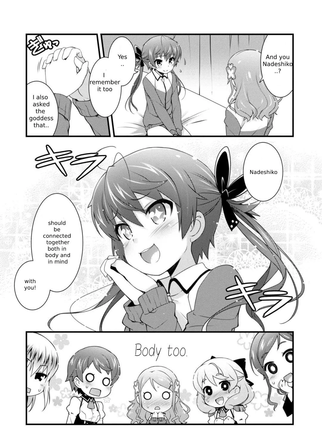 Read Sakura Nadeshiko chapter 3 image 32 on Lezhin