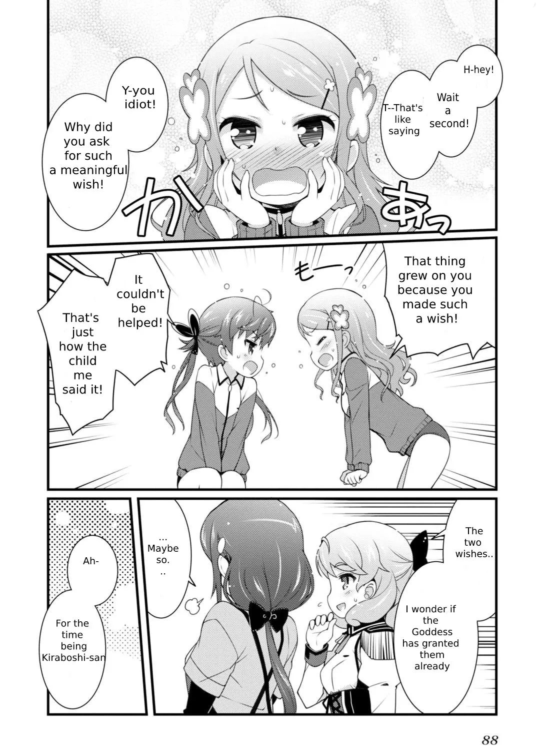 Read Sakura Nadeshiko chapter 3 image 34 on Lezhin