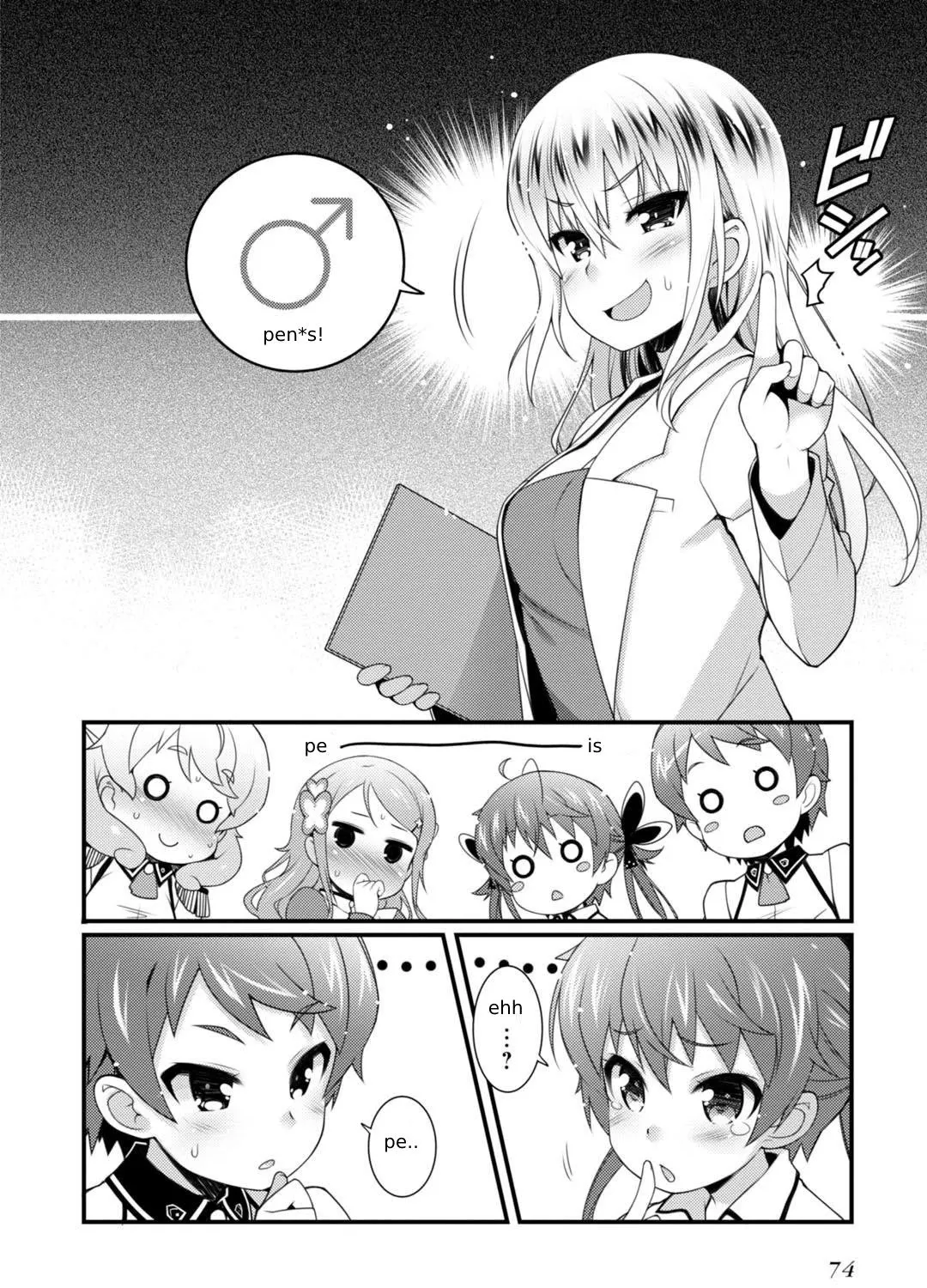 Read Sakura Nadeshiko chapter 3 image 6 on Lezhin