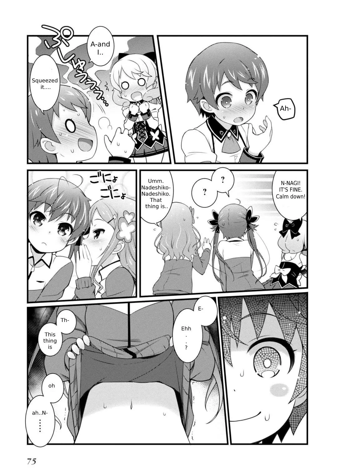 Read Sakura Nadeshiko chapter 3 image 8 on Lezhin
