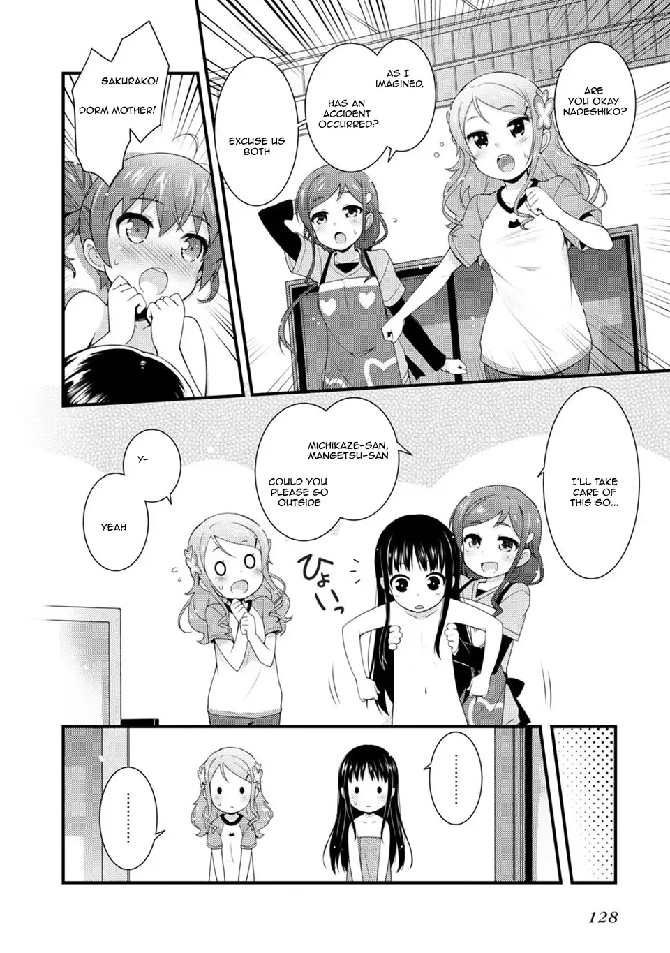 Read Sakura Nadeshiko chapter 5 image 11 on Lezhin