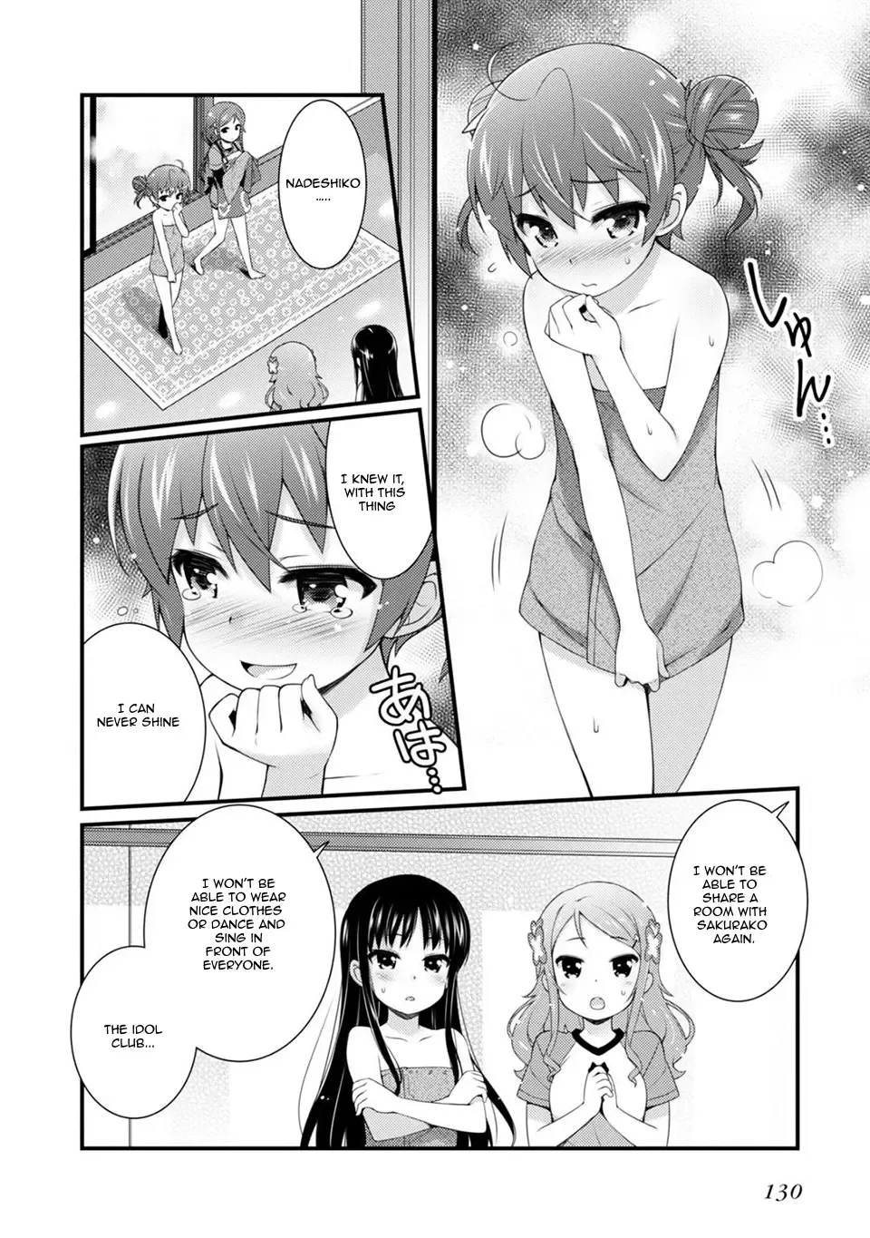 Read Sakura Nadeshiko chapter 5 image 13 on Lezhin