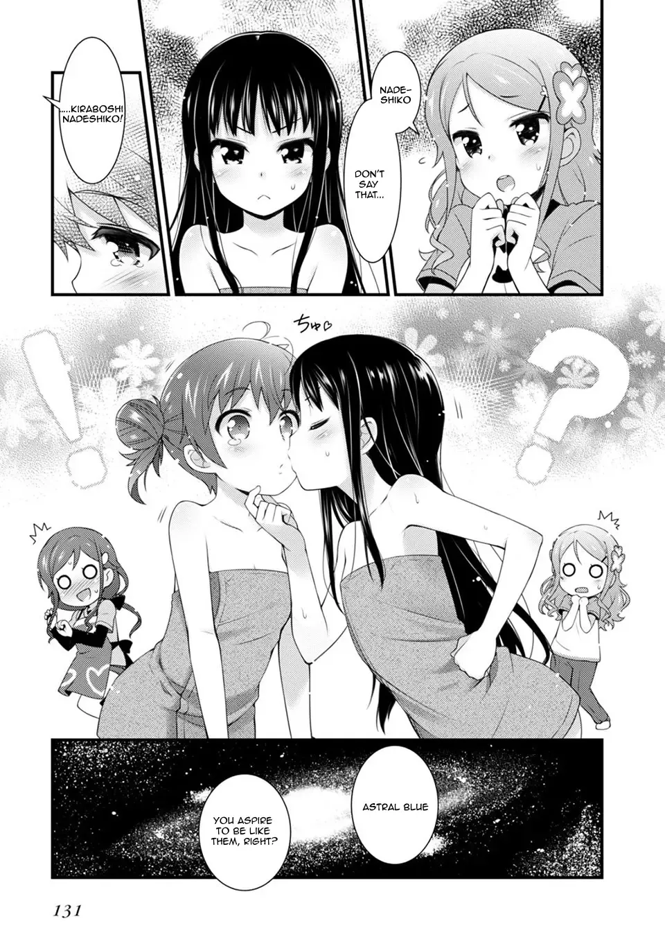 Read Sakura Nadeshiko chapter 5 image 14 on Lezhin