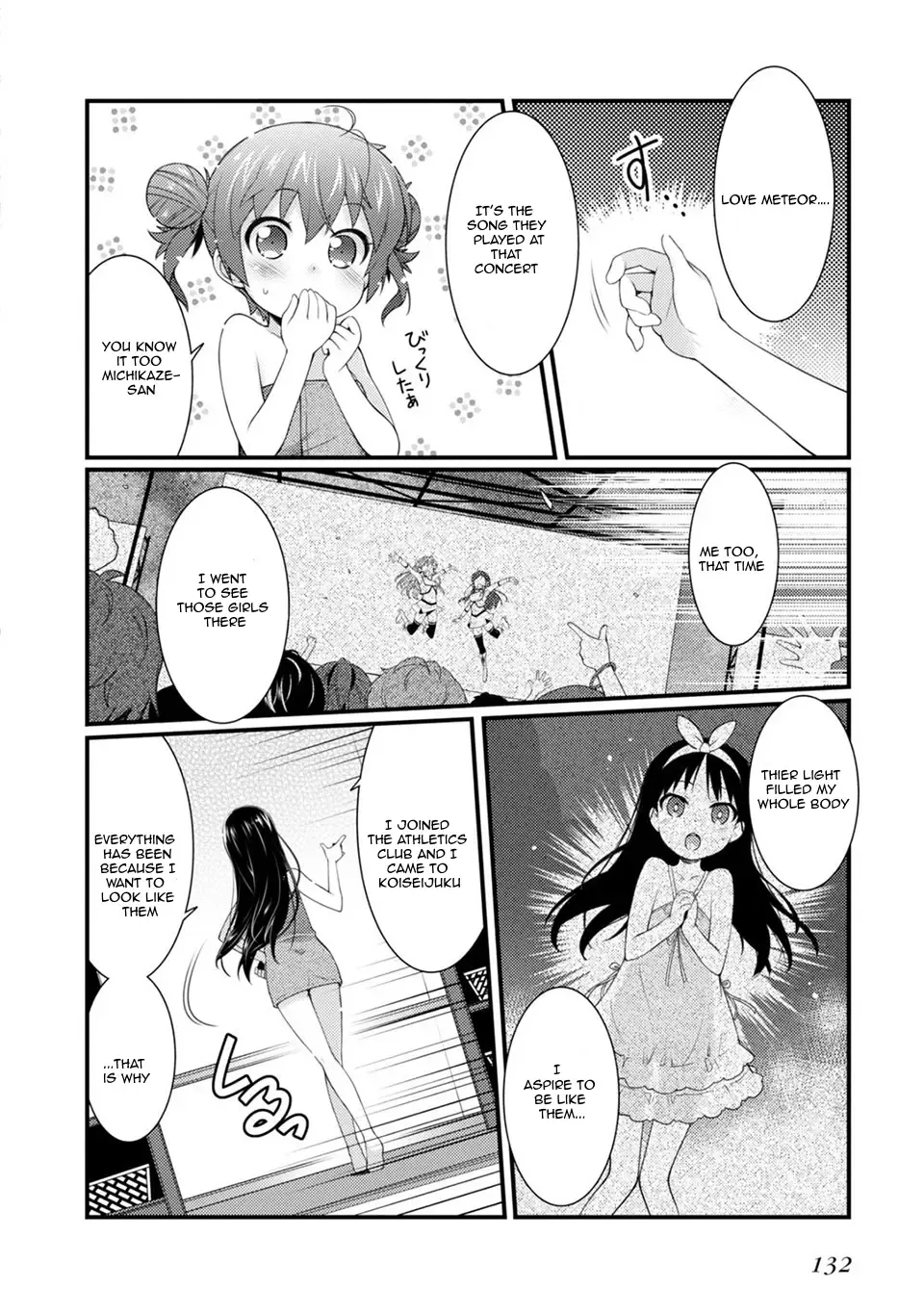 Read Sakura Nadeshiko chapter 5 image 15 on Lezhin