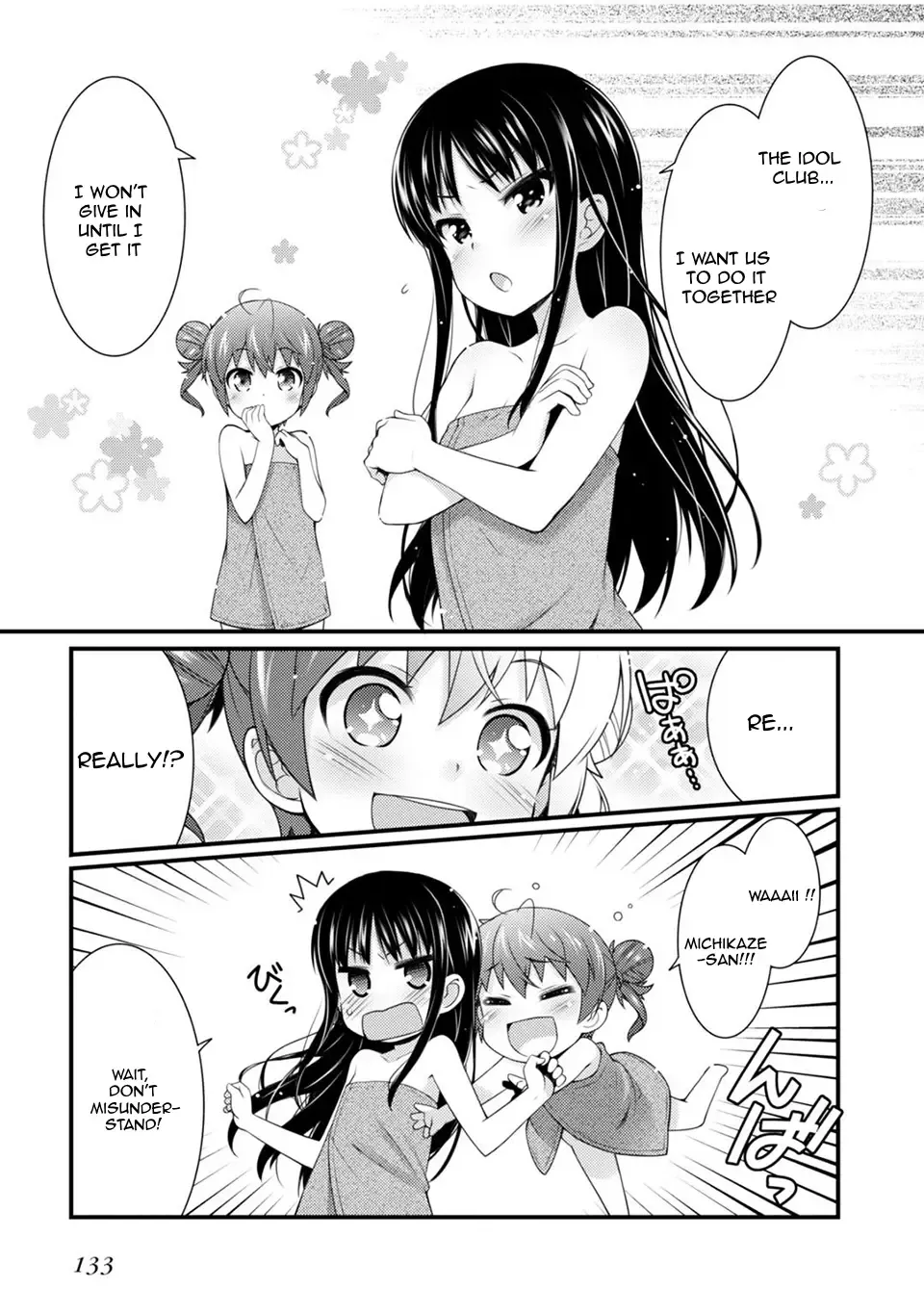 Read Sakura Nadeshiko chapter 5 image 16 on Lezhin