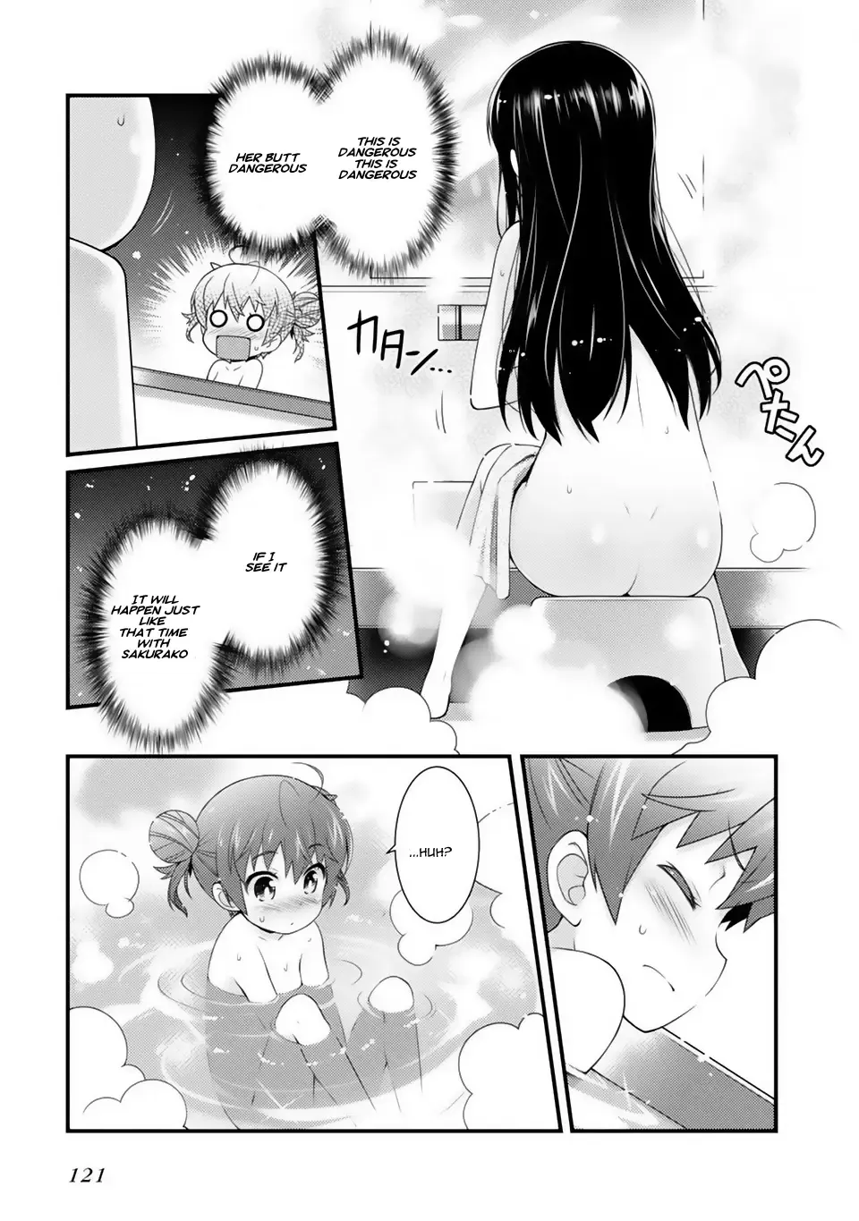 Read Sakura Nadeshiko chapter 5 image 4 on Lezhin