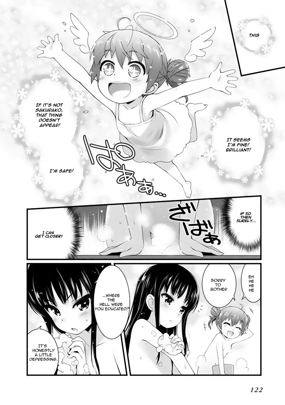 Read Sakura Nadeshiko chapter 5 image 5 on Lezhin
