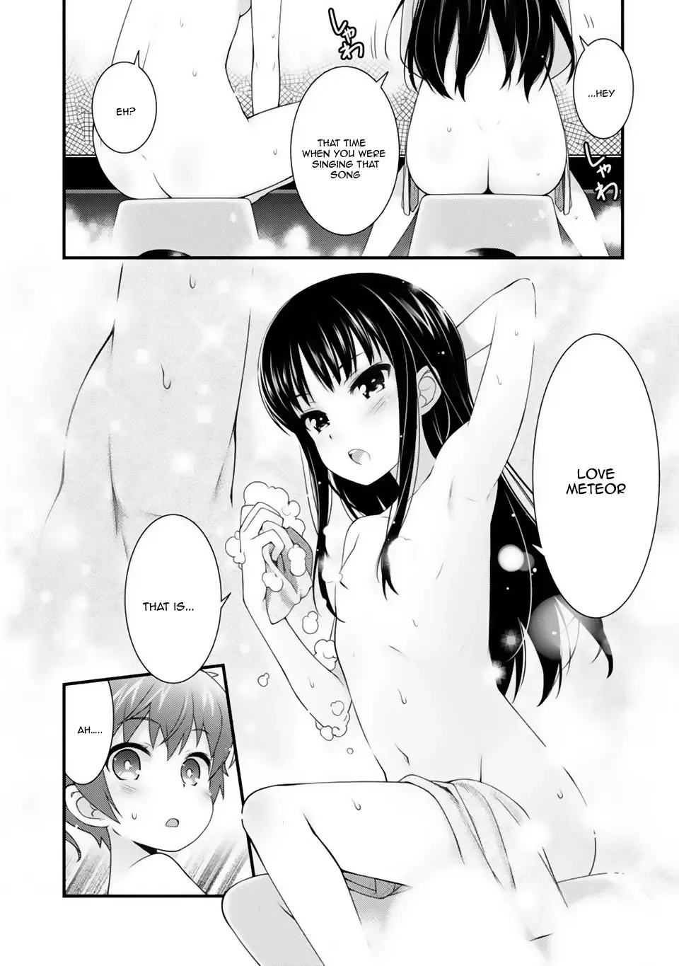 Read Sakura Nadeshiko chapter 5 image 7 on Lezhin
