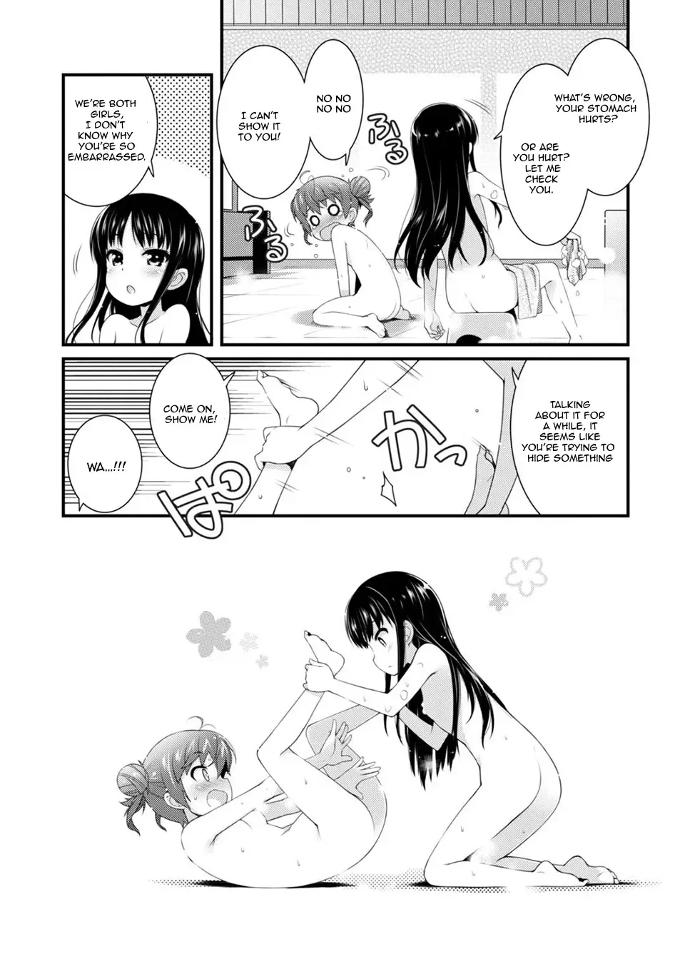 Read Sakura Nadeshiko chapter 5 image 9 on Lezhin
