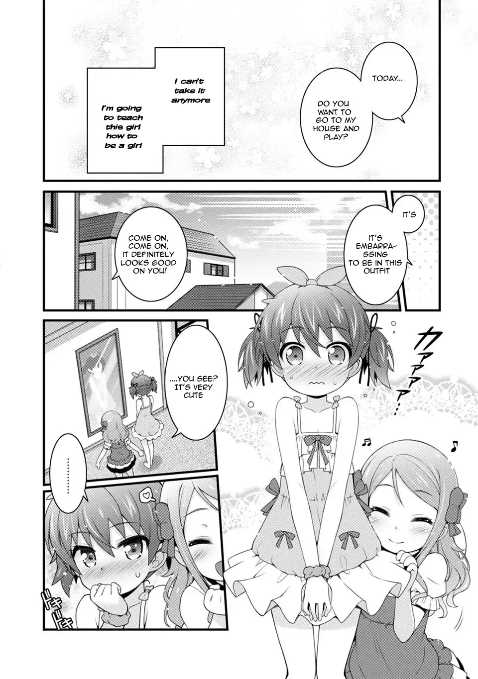 Read Sakura Nadeshiko chapter 6.1 image 3 on Lezhin